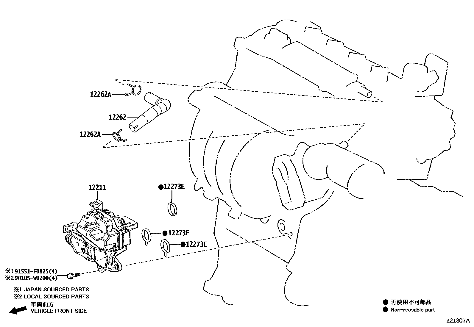 Toyota COROLLA Ventilation Hose EPC diagram — 121307A
