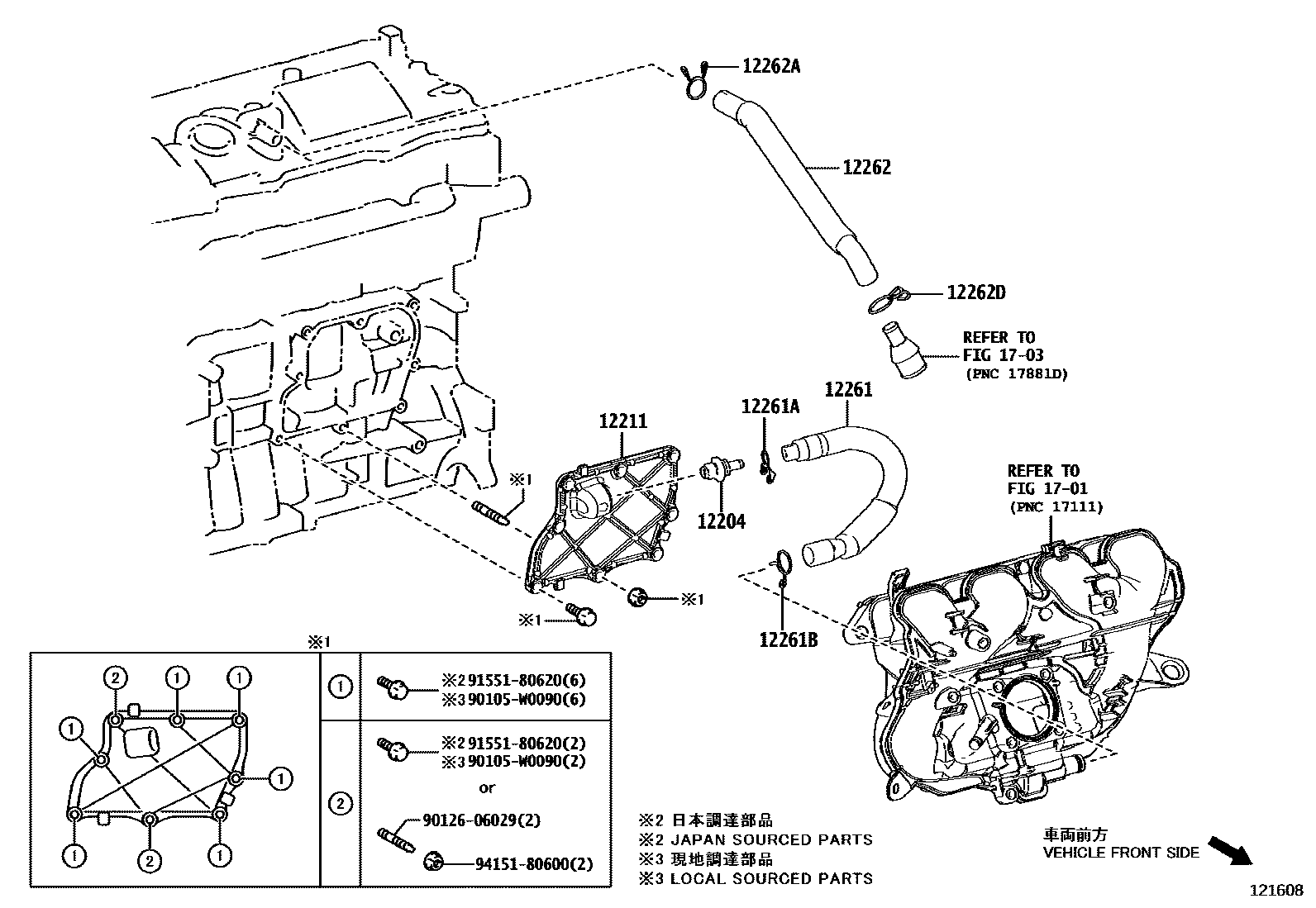Toyota COROLLA Ventilation Hose EPC diagram — 121608