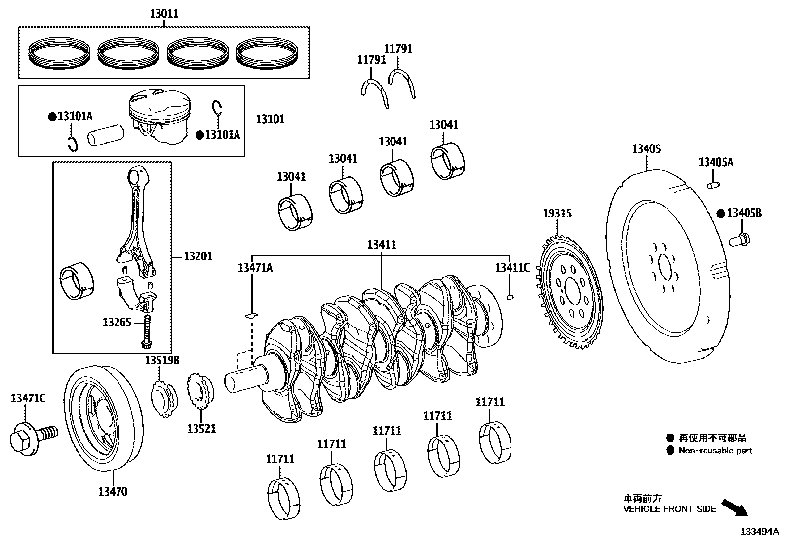 Toyota COROLLA Crankshaft & Piston EPC diagram — 133494A