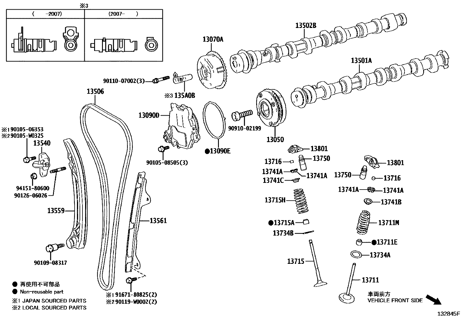 Toyota COROLLA Camshaft & Valve EPC diagram — 132845F