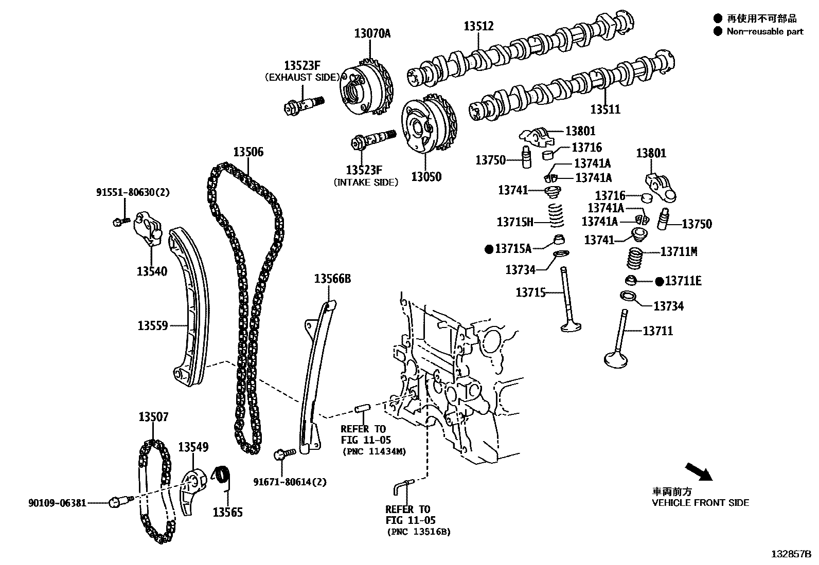Toyota COROLLA Camshaft & Valve EPC diagram — 132857B