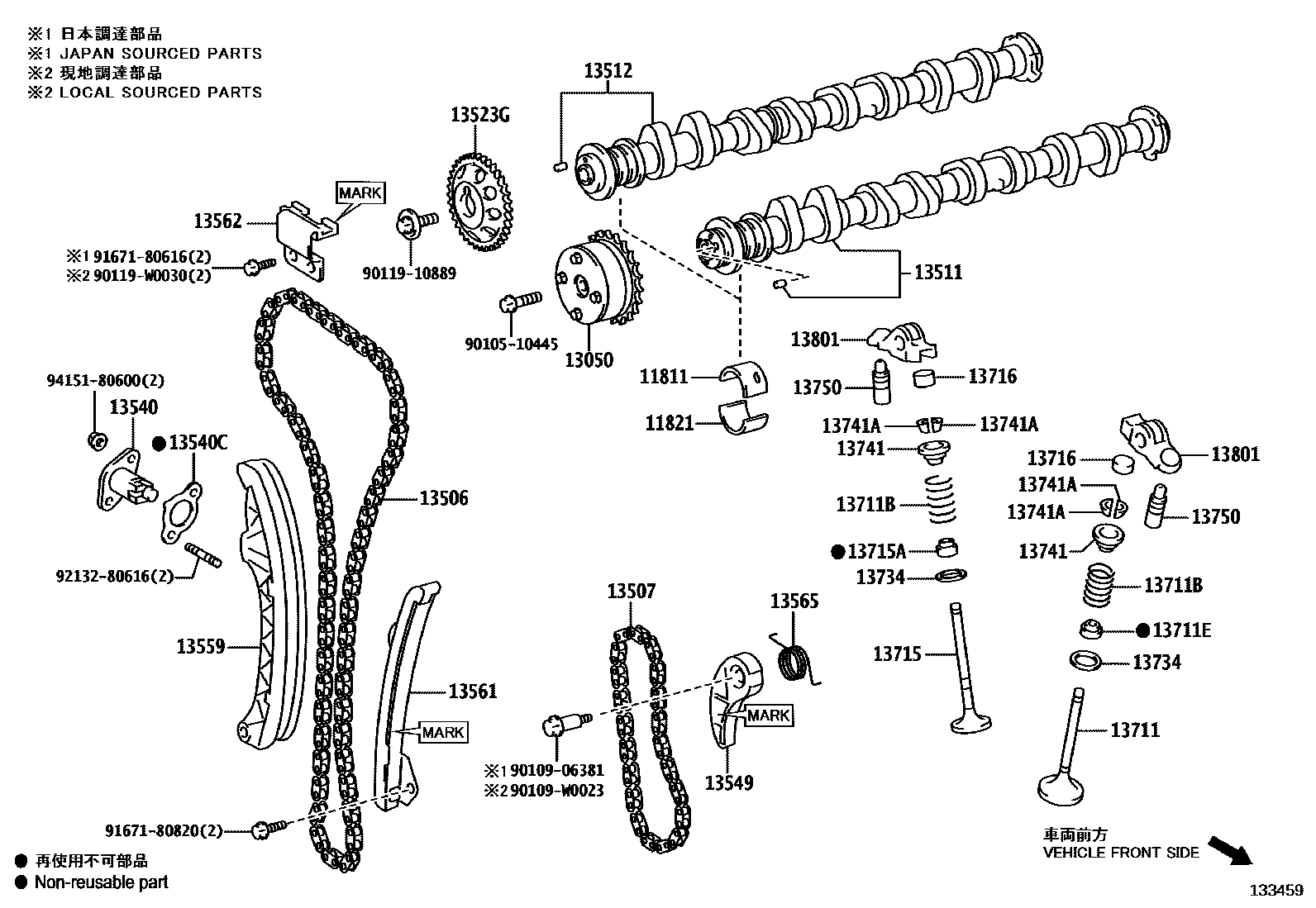 Toyota COROLLA Camshaft & Valve EPC diagram — 133459