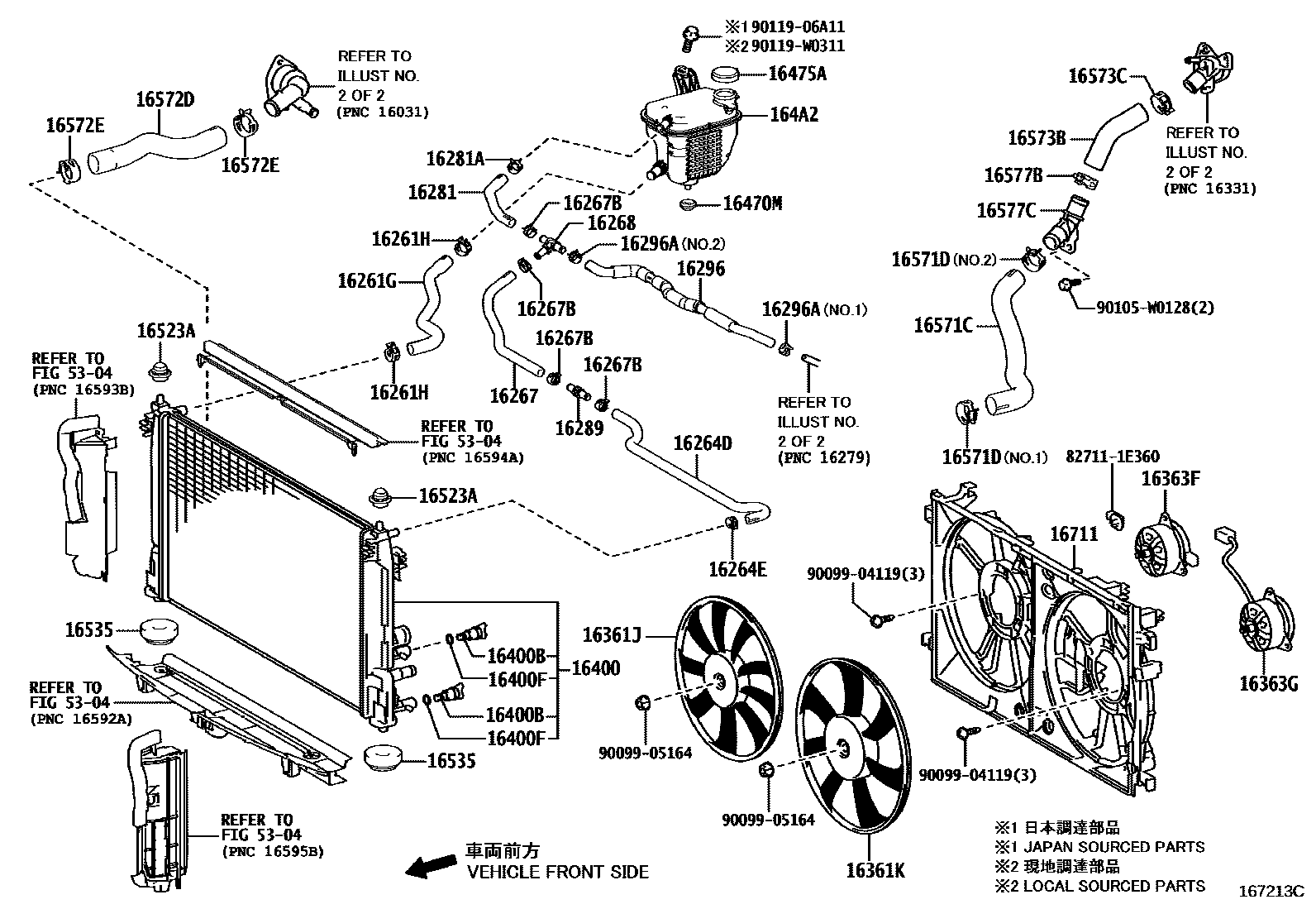 Toyota COROLLA RADIATOR & WATER OUTLET EPC diagram — 167213C