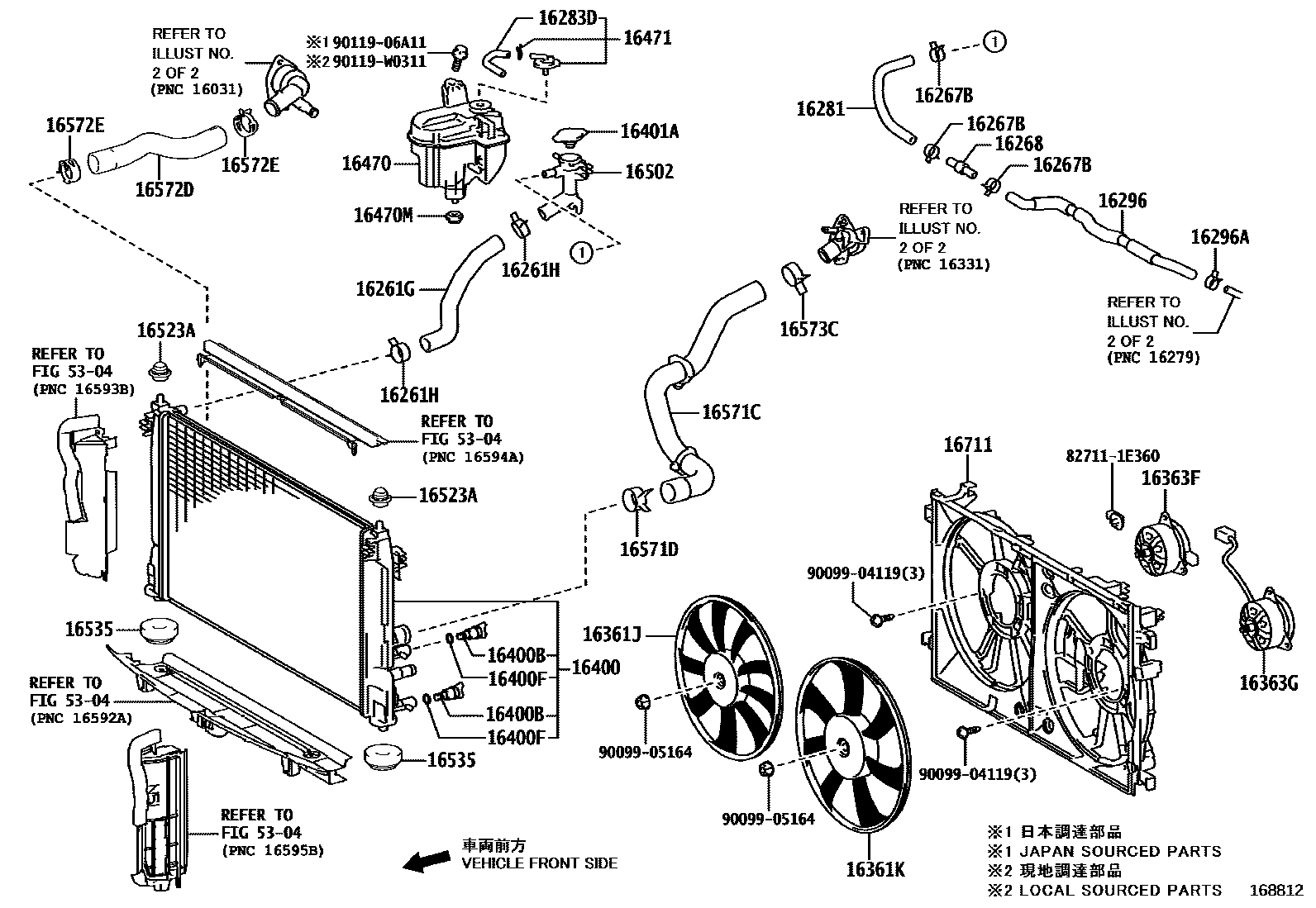 Toyota COROLLA RADIATOR & WATER OUTLET EPC diagram — 168812
