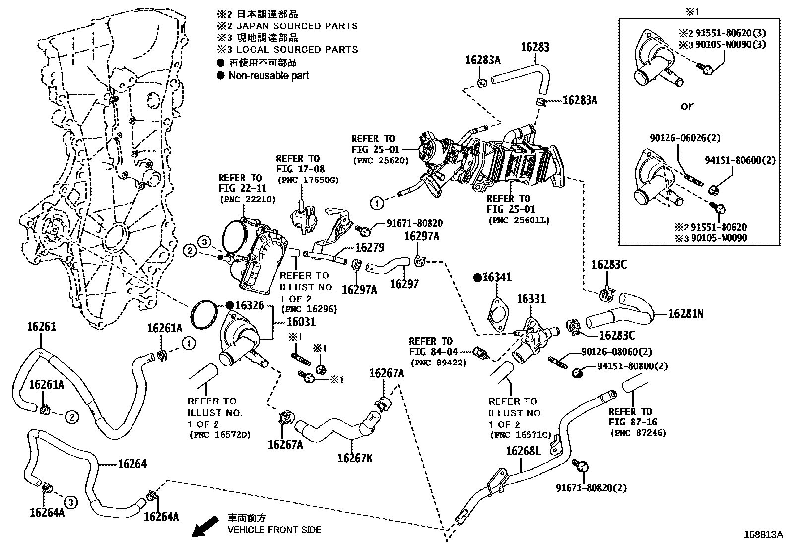 Toyota COROLLA RADIATOR & WATER OUTLET EPC diagram — 168813A