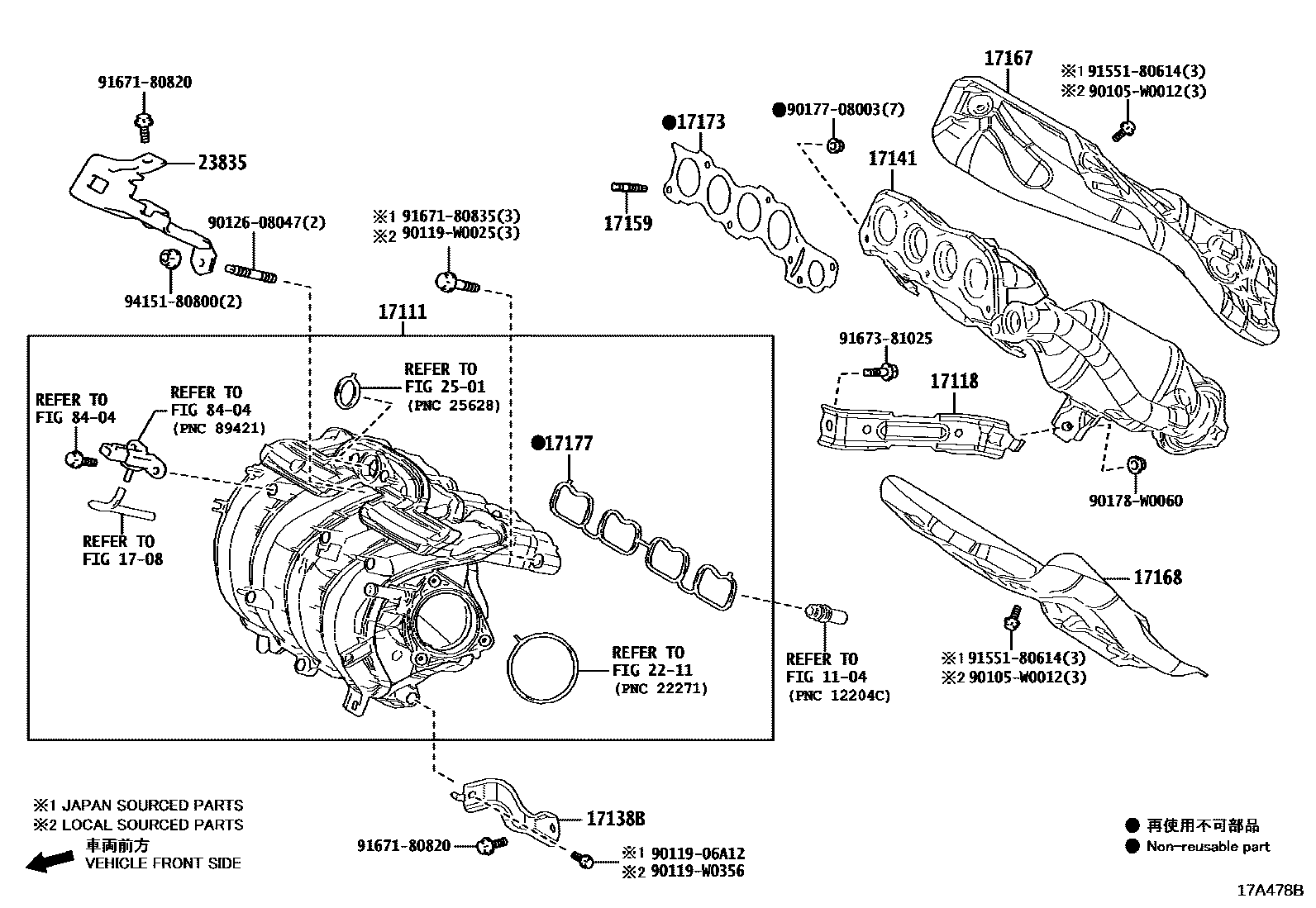 Toyota COROLLA Manifold EPC diagram — 17A478B