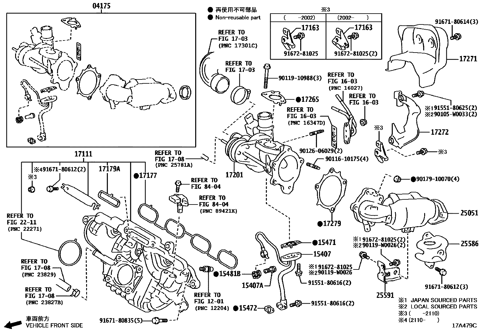 Toyota COROLLA Manifold EPC diagram — 17A479C
