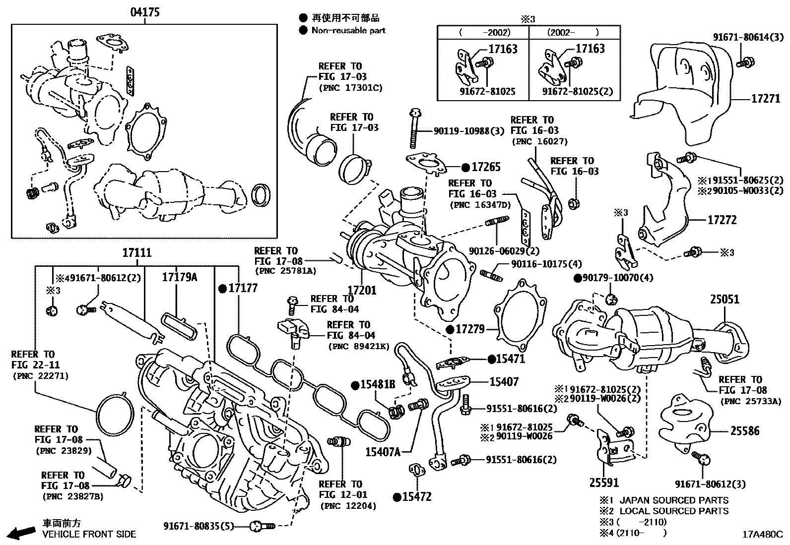 Toyota COROLLA Manifold EPC diagram — 17A480C