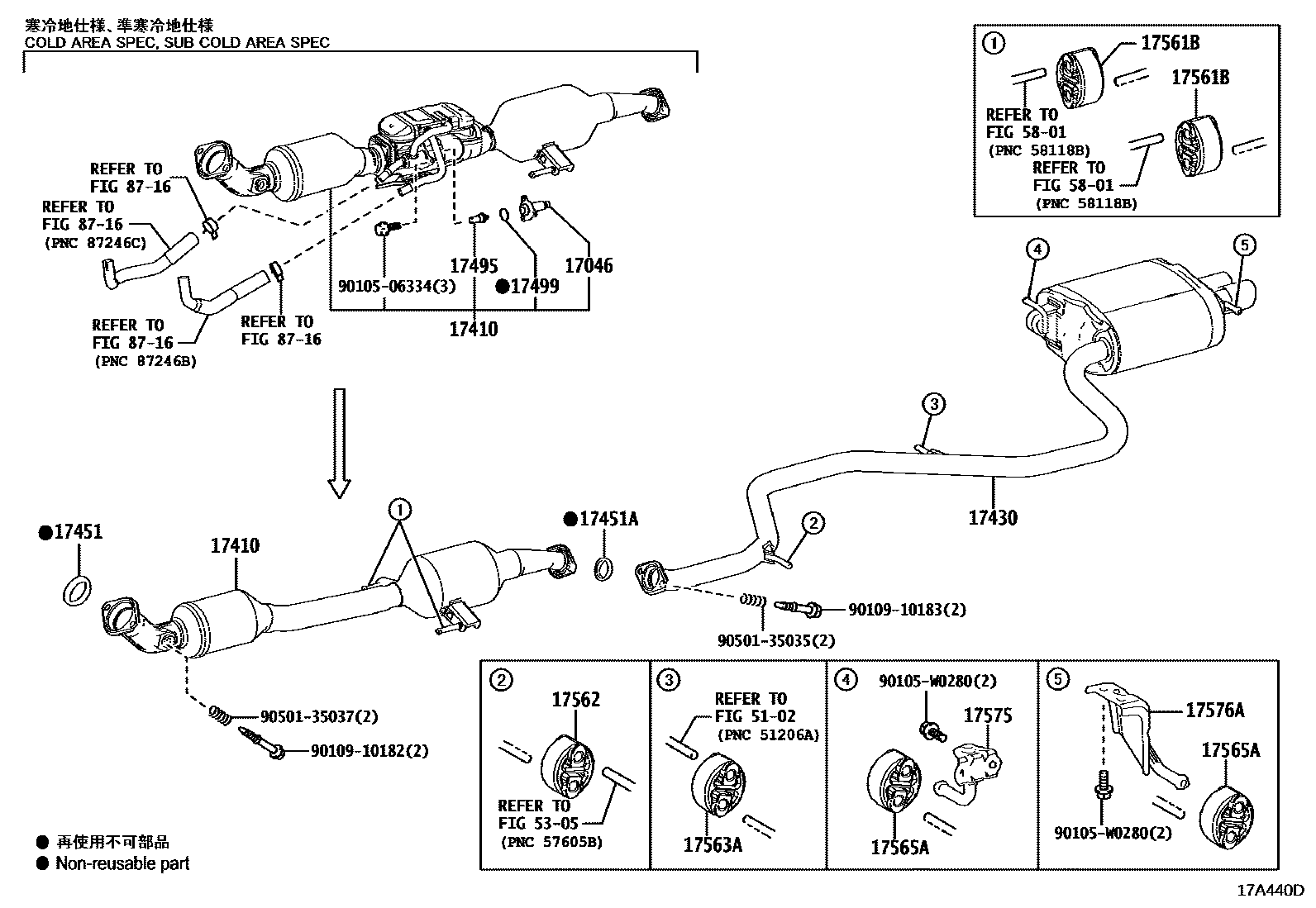 Toyota COROLLA Exhaust Pipe EPC diagram — 17A440D
