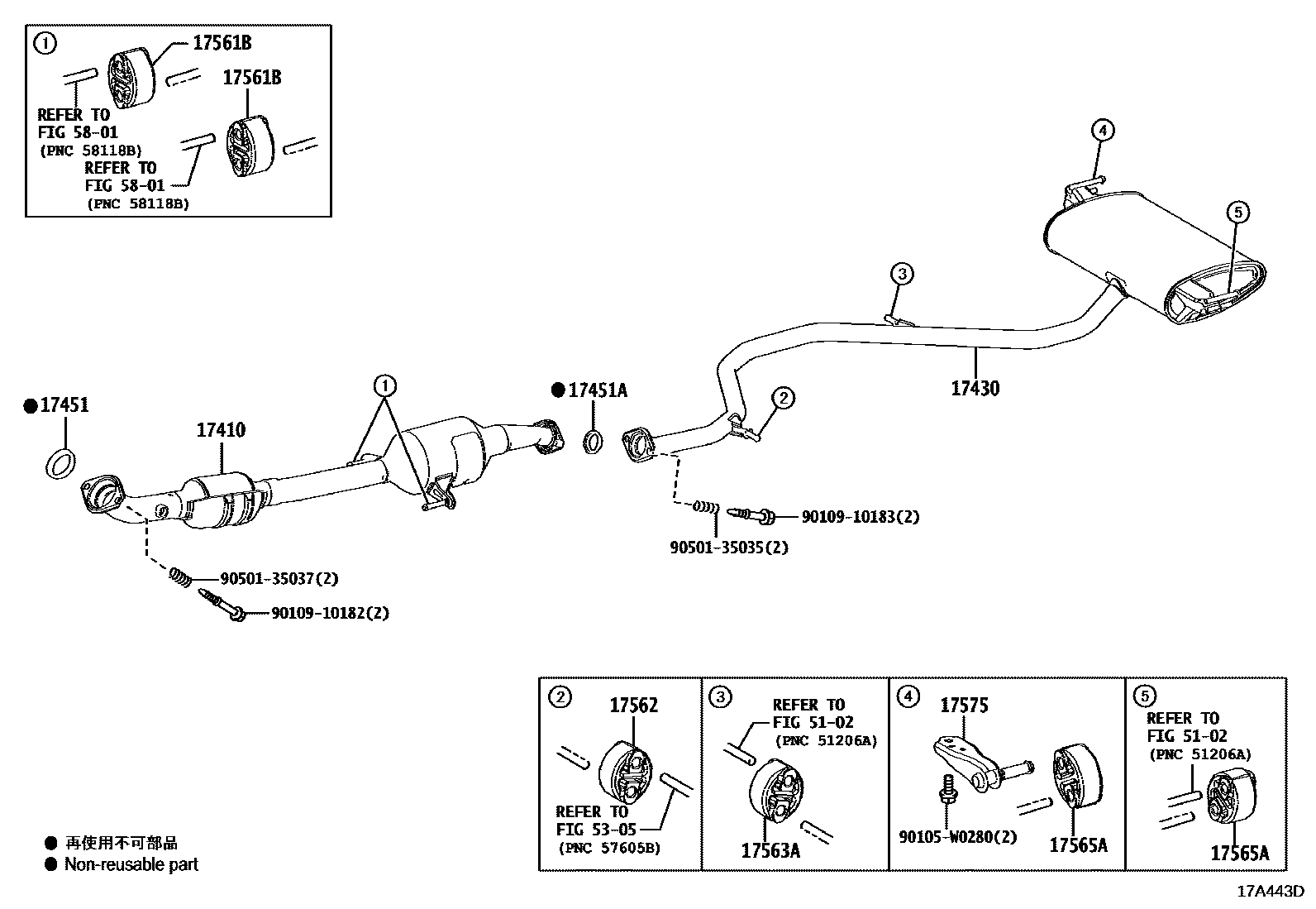 Toyota COROLLA Exhaust Pipe EPC diagram — 17A443D