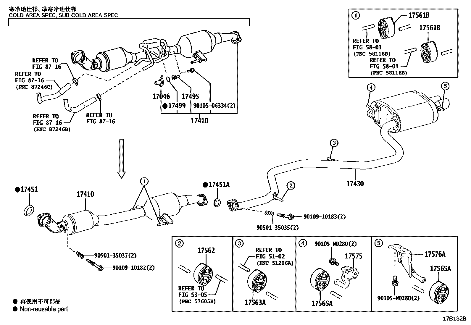 Toyota COROLLA Exhaust Pipe EPC diagram — 17B132B