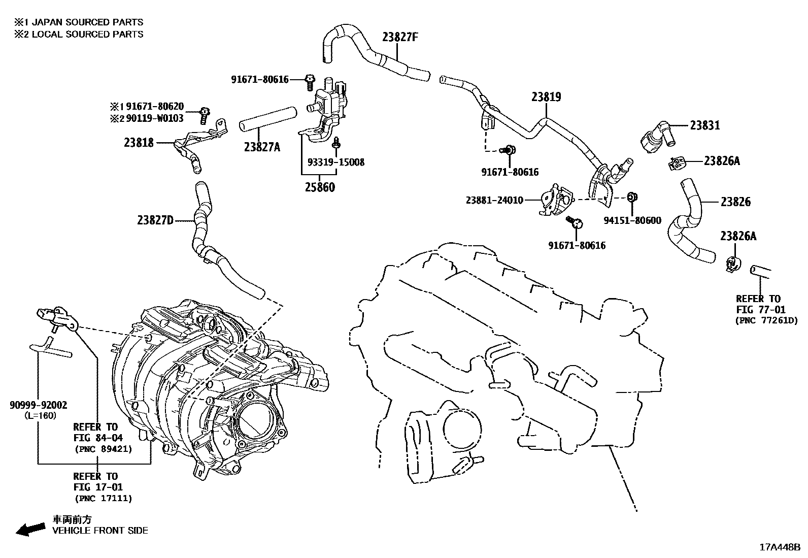 Toyota COROLLA vacuum tube EPC diagram — 17A448B