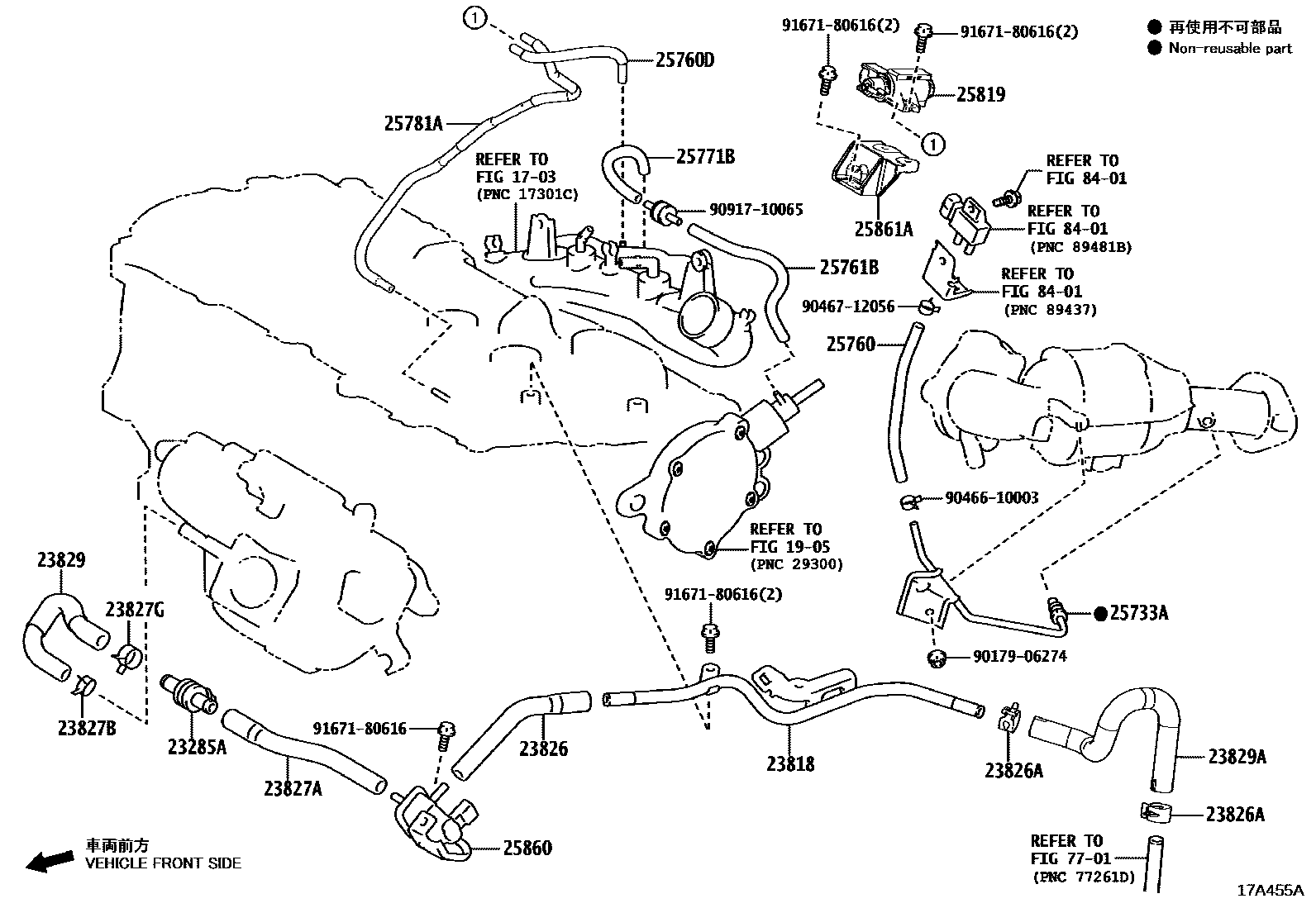 Toyota COROLLA vacuum tube EPC diagram — 17A455A