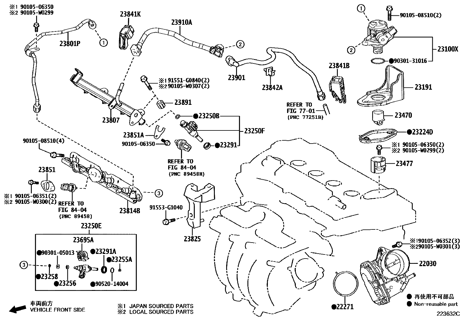 Toyota COROLLA 燃油喷射系统 EPC diagram — 223632C
