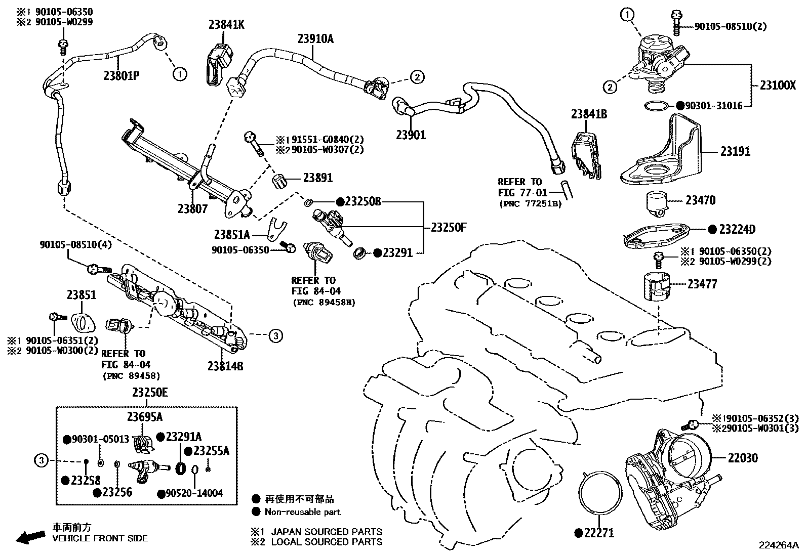 Toyota COROLLA 燃油喷射系统 EPC diagram — 224264A