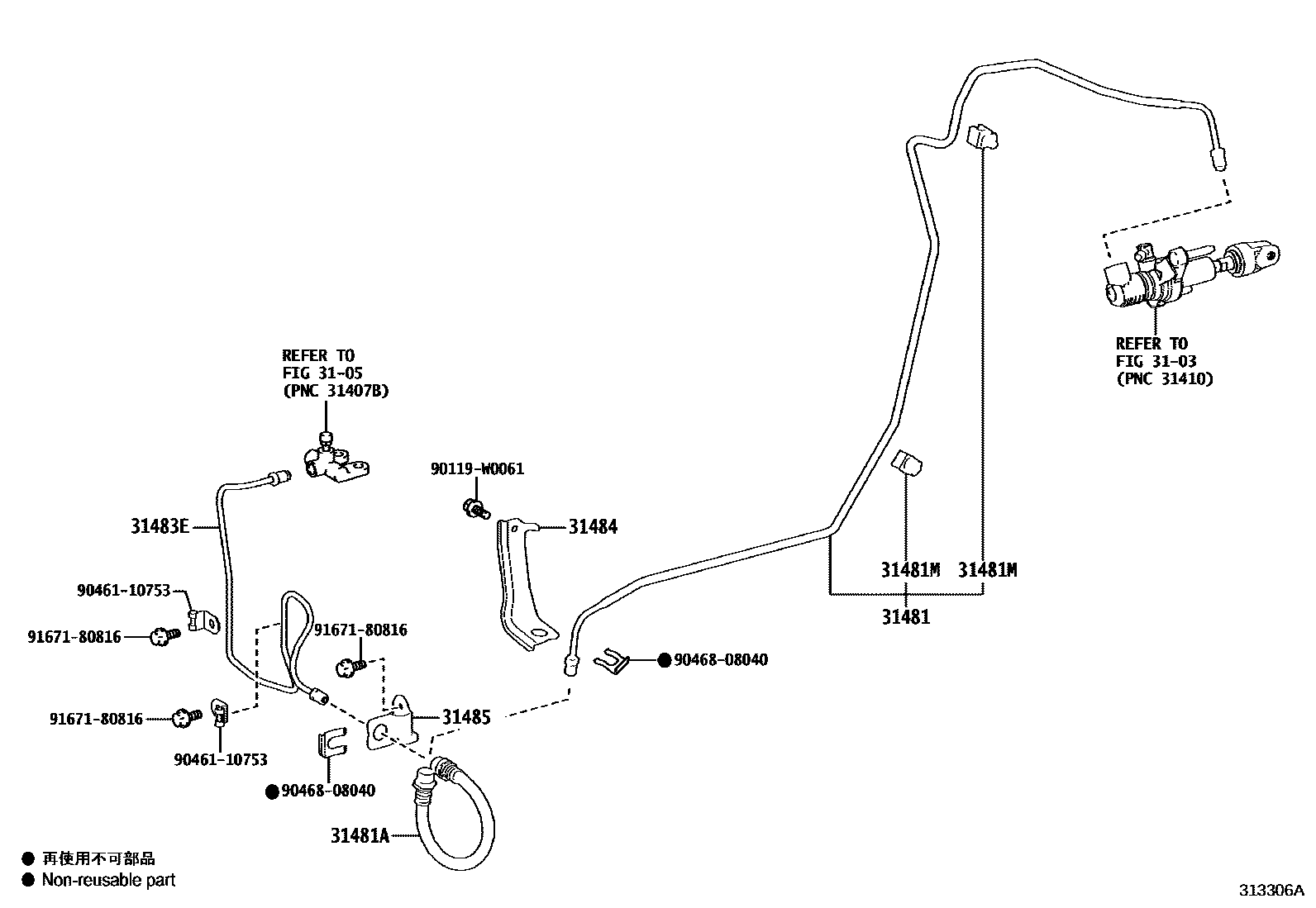 Toyota COROLLA 离合器踏板和挠性软管 EPC diagram — 313306A