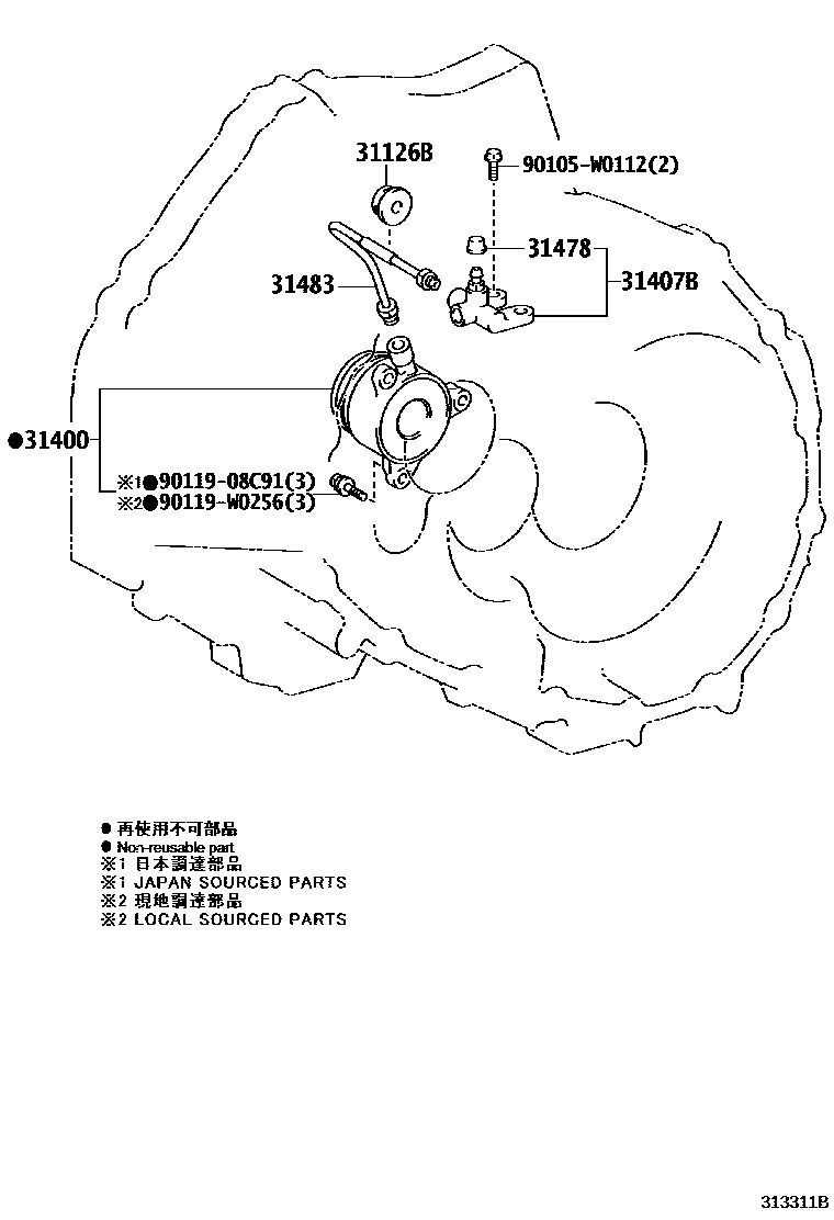 Toyota COROLLA 离合器分离缸 EPC diagram — 313311B