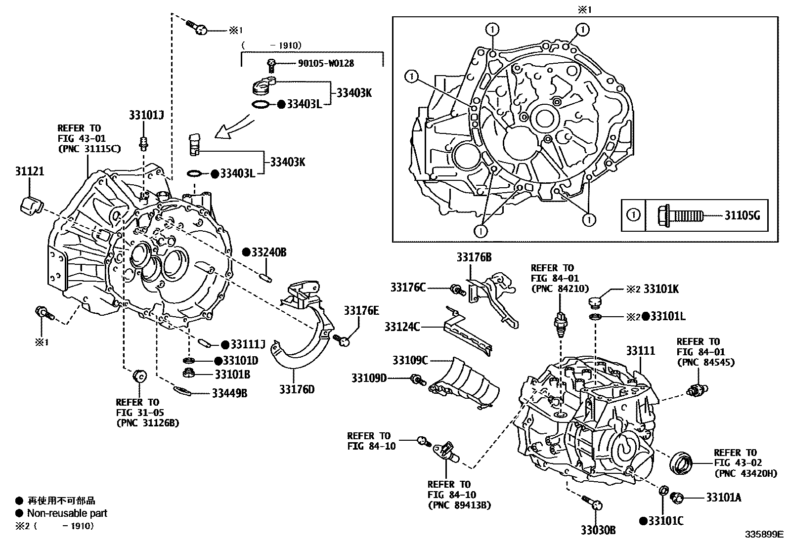 Toyota COROLLA 离合器壳和变速器壳(MTM) EPC diagram — 335899E