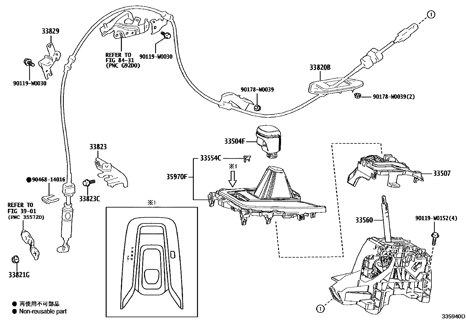 Toyota COROLLA Shift Lever & Retainer EPC diagram — 335940D