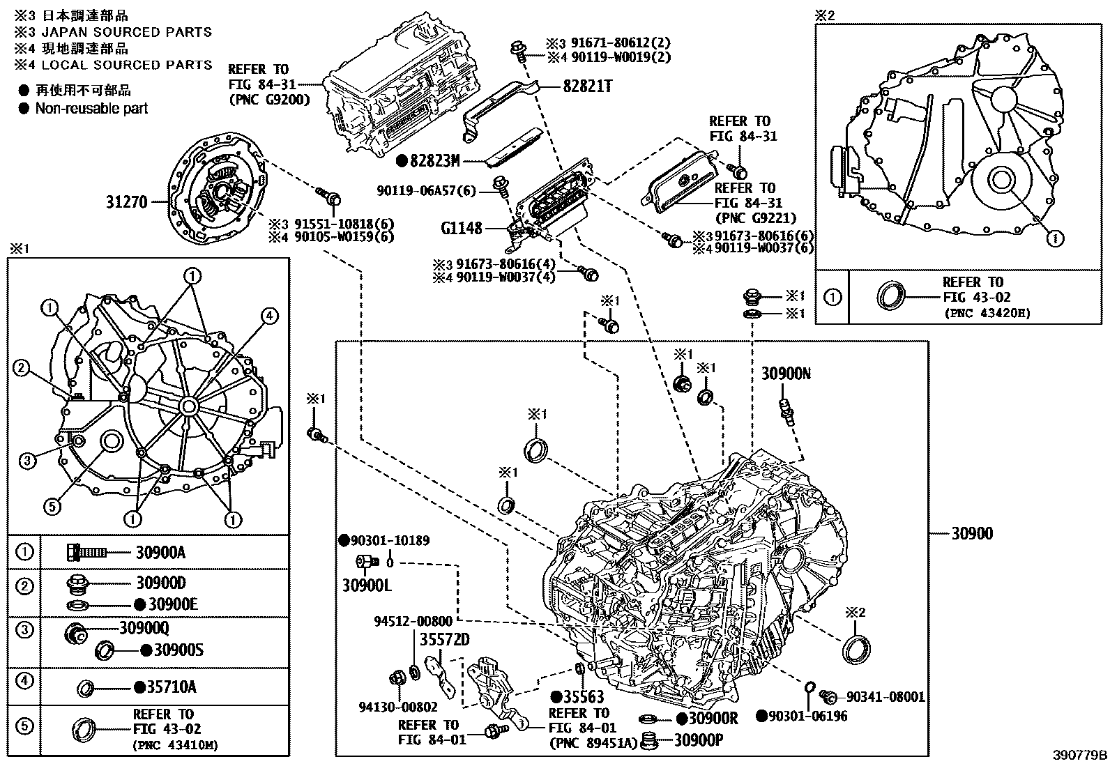 Toyota COROLLA HV或FCV传动桥总成 EPC diagram — 390779B