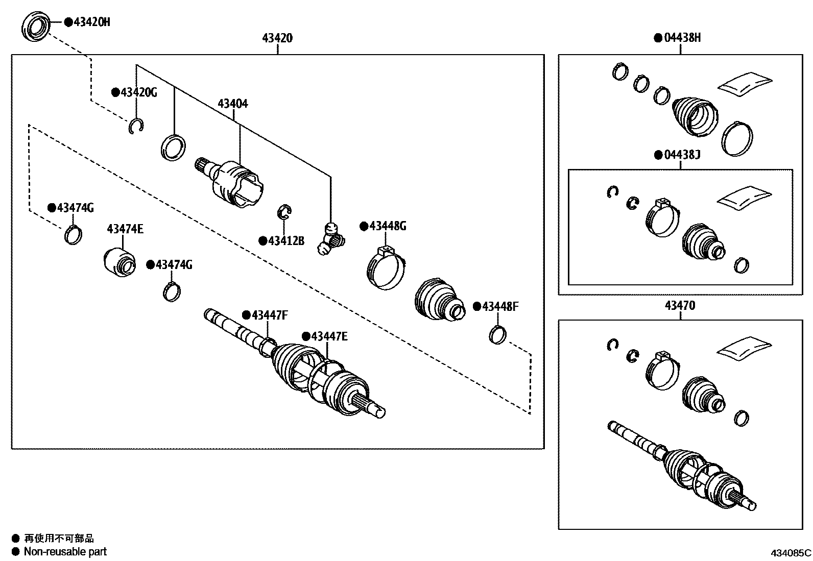 Toyota COROLLA Front Drive Shaft EPC diagram — 434085C