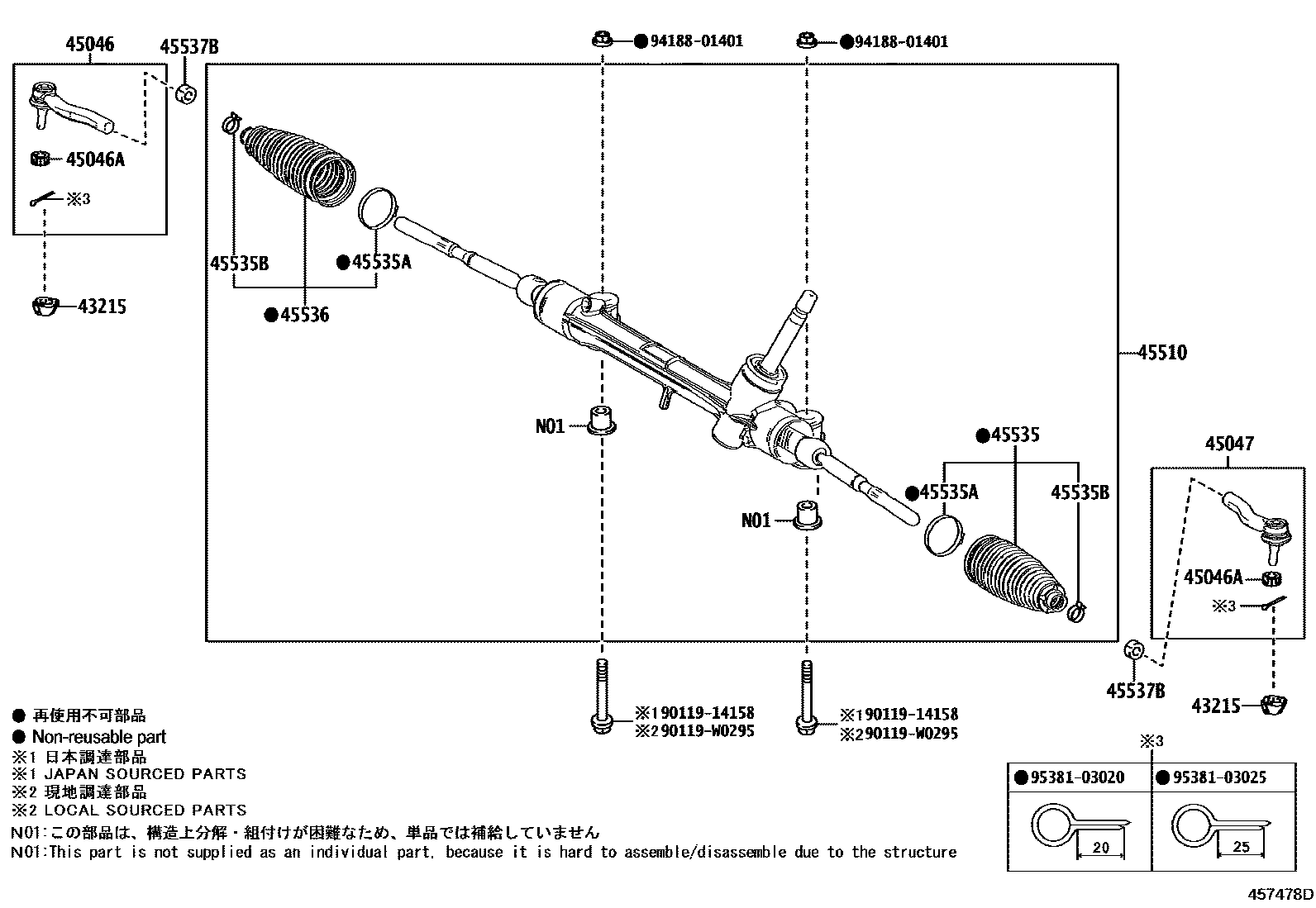 Toyota COROLLA 前转向齿轮和连杆 EPC diagram — 457478D