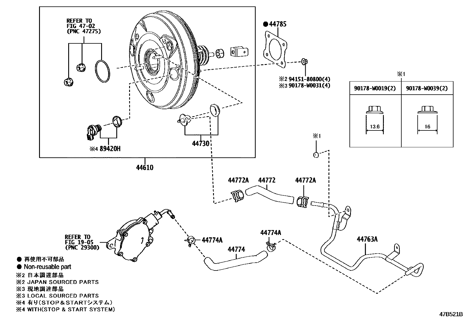 Toyota COROLLA 制动助力器和真空管 EPC diagram — 47B521B