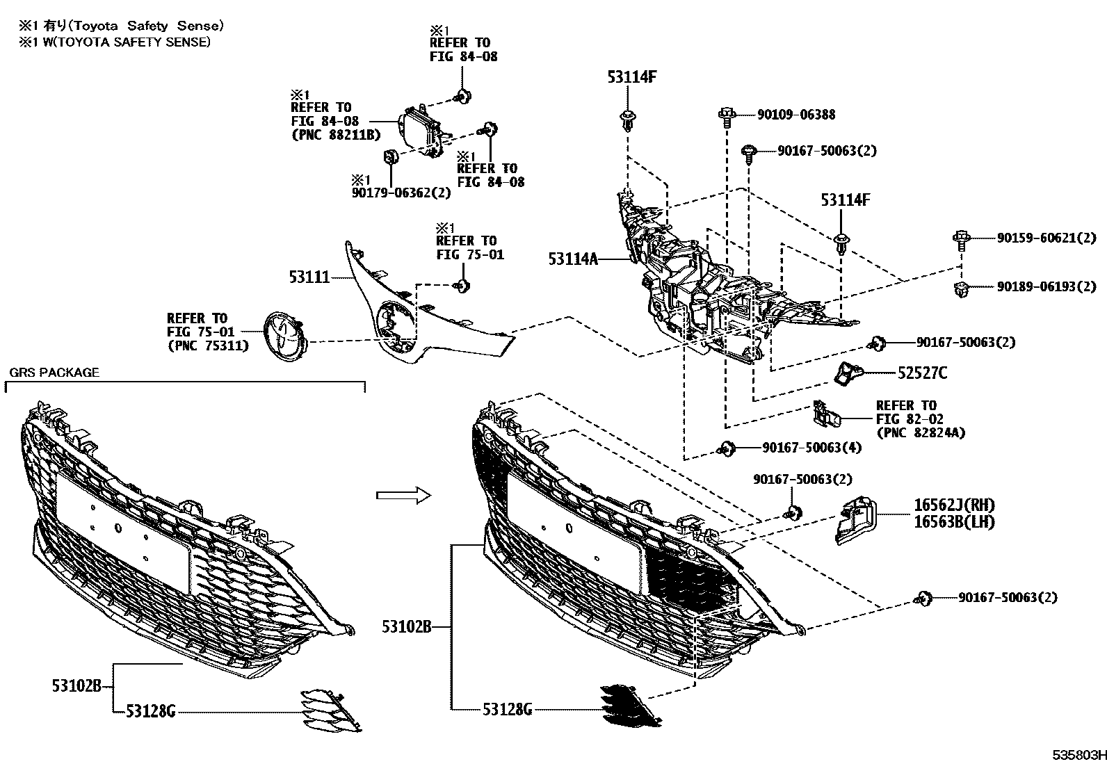 Toyota COROLLA radiator grille EPC diagram — 535803H