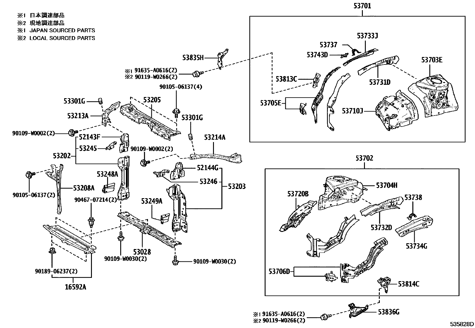 Toyota COROLLA 前翼子板挡泥板和前围板 EPC diagram — 535828D