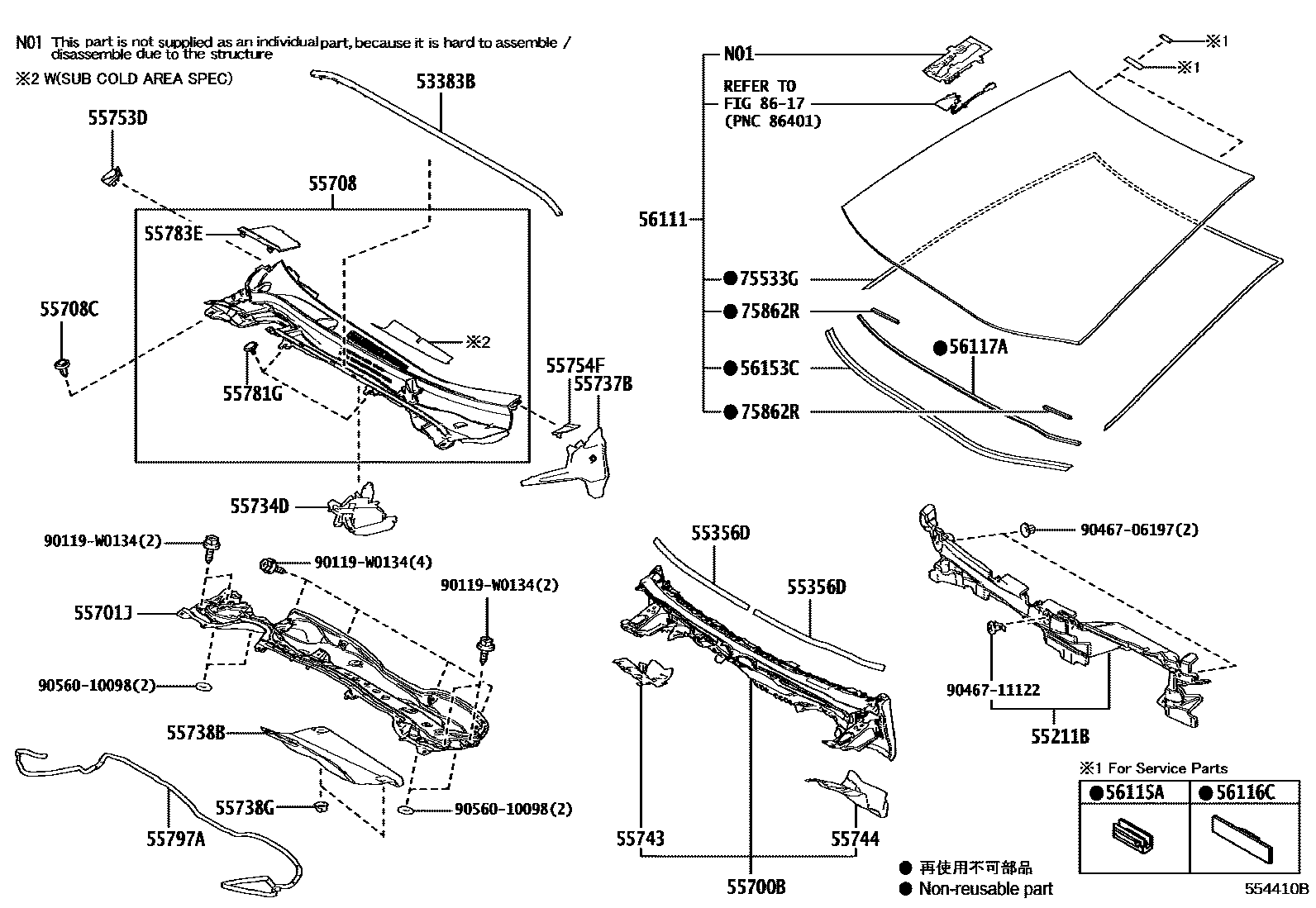 Toyota COROLLA 前围板和挡风玻璃 EPC diagram — 554410B