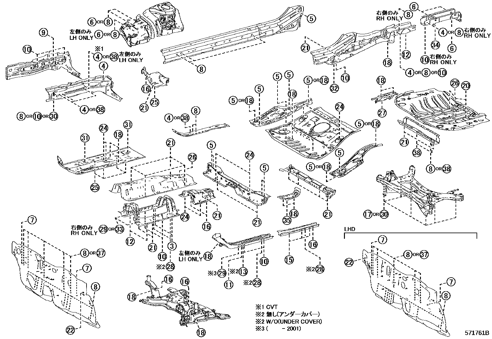 Toyota COROLLA hole plug EPC diagram — 571761B