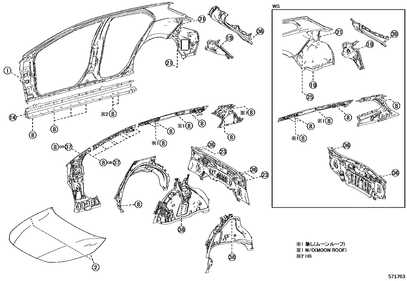 Toyota COROLLA hole plug EPC diagram — 571763