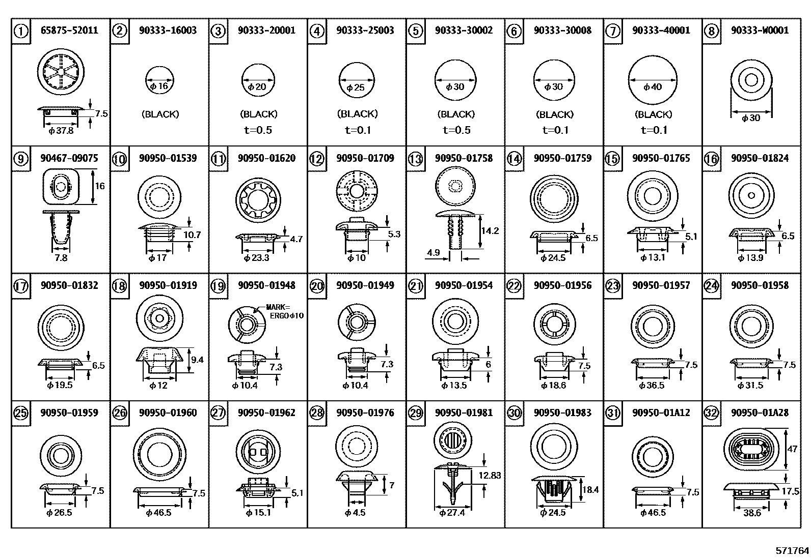 Toyota COROLLA hole plug EPC diagram — 571764