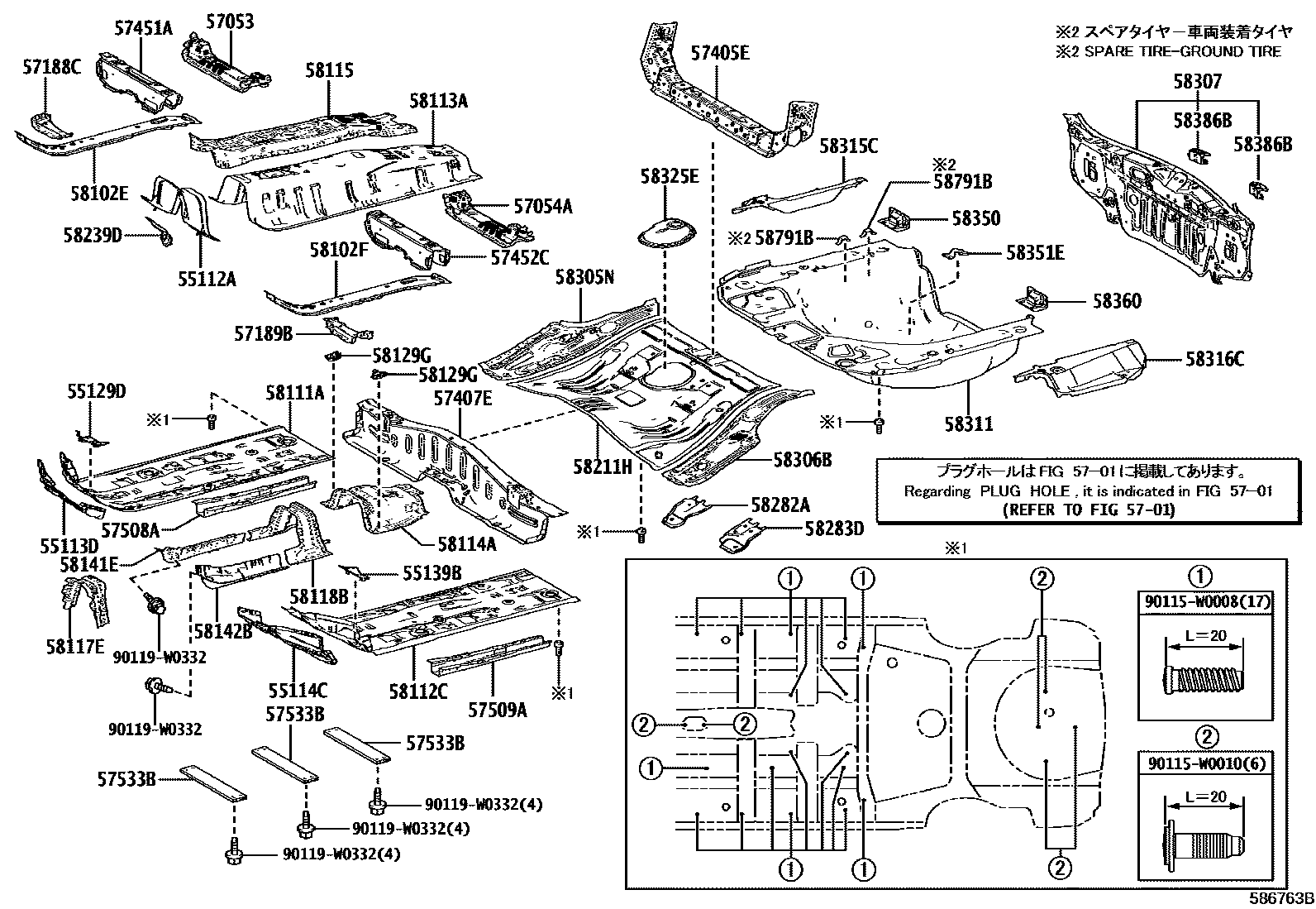 Toyota COROLLA 浅盘形地板和车身下背板 EPC diagram — 586763B