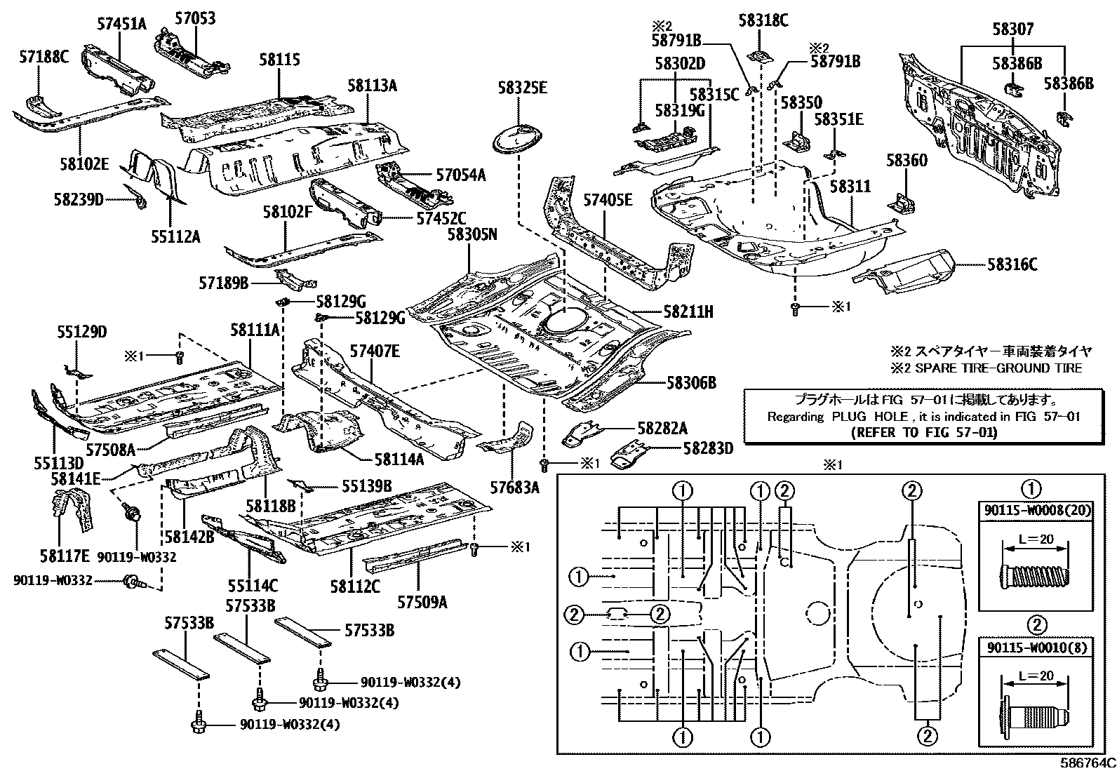 Toyota COROLLA 浅盘形地板和车身下背板 EPC diagram — 586764C