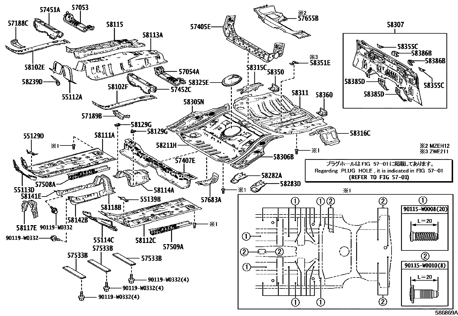 Toyota COROLLA 浅盘形地板和车身下背板 EPC diagram — 586869A