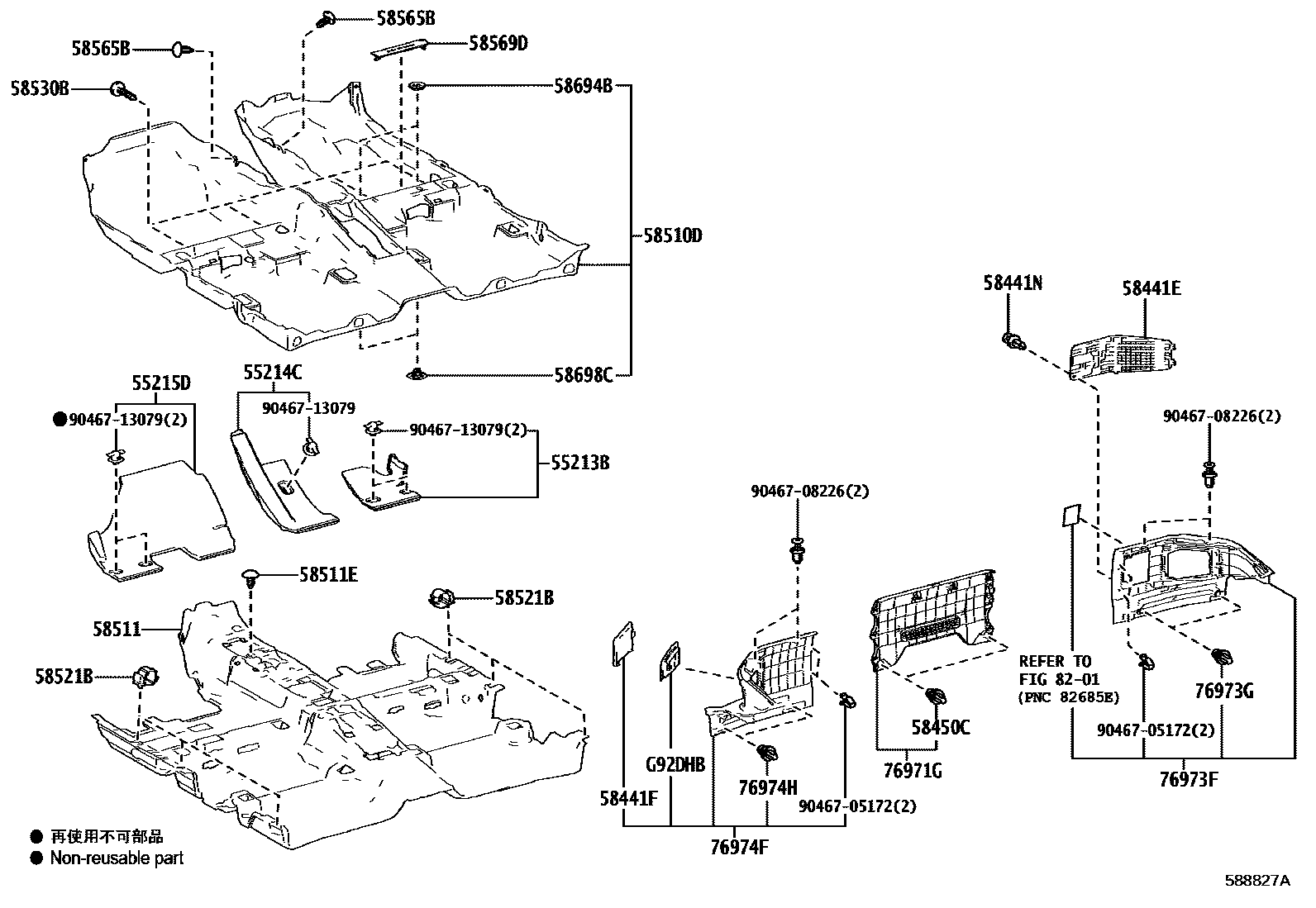 Toyota COROLLA 地板垫和地毯 EPC diagram — 588827A