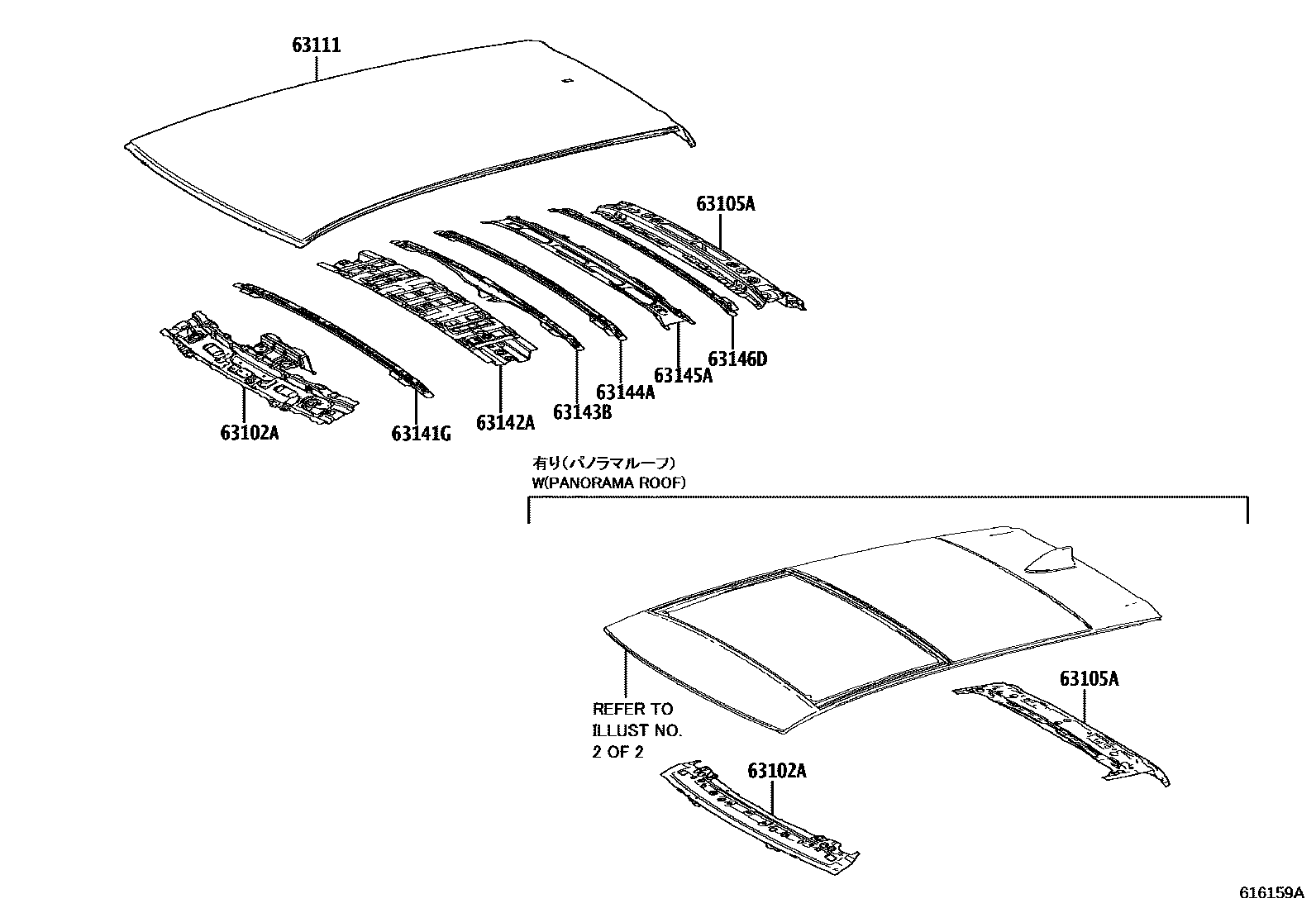 Toyota COROLLA 天窗板和背窗玻璃 EPC diagram — 616159A