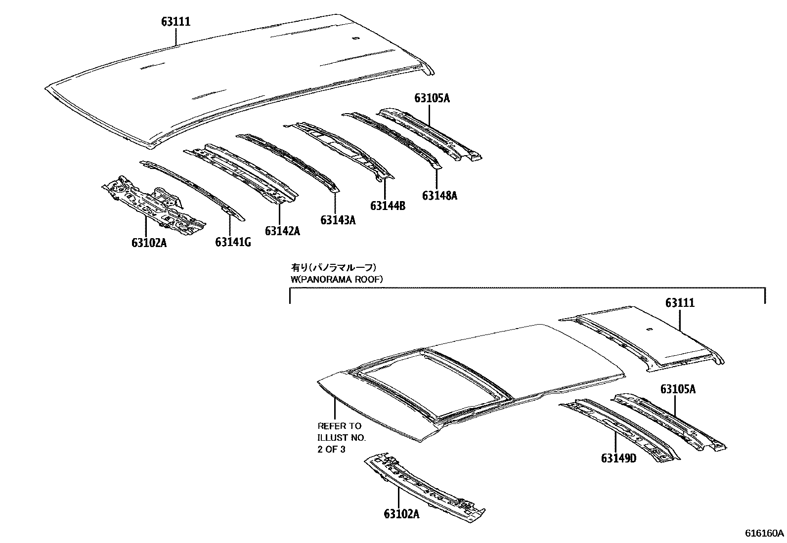 Toyota COROLLA 天窗板和背窗玻璃 EPC diagram — 616160A