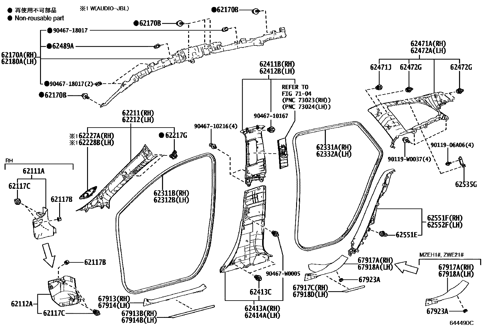 Toyota COROLLA 内饰板和车门防水胶条 EPC diagram — 644490C