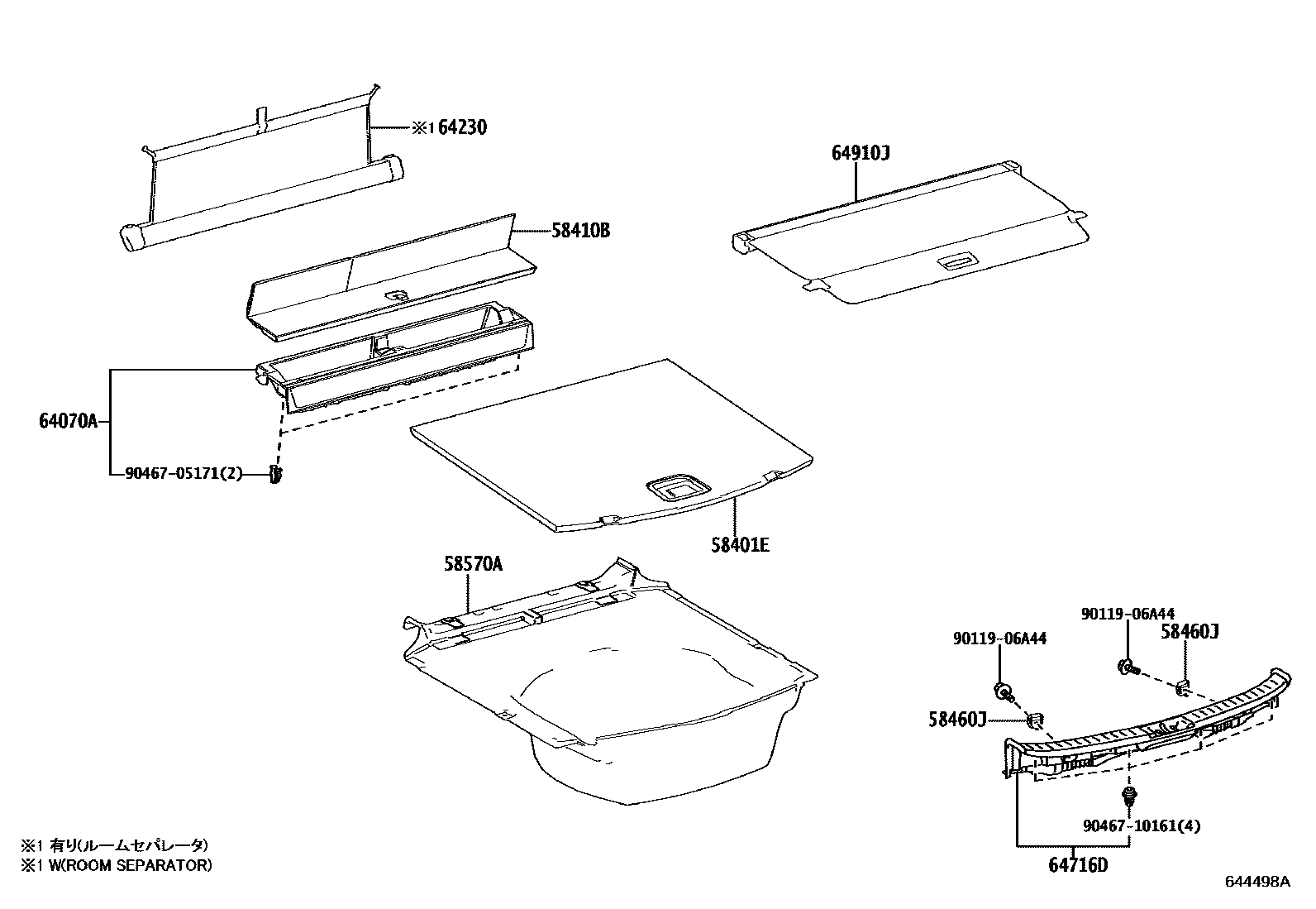 Toyota COROLLA 底板和底板装饰罩 EPC diagram — 644498A
