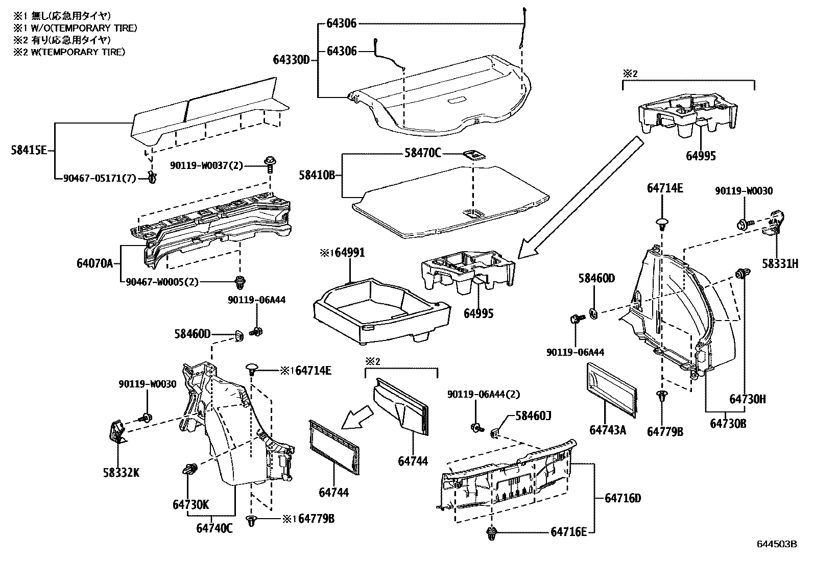 Toyota COROLLA 底板和底板装饰罩 EPC diagram — 644503B
