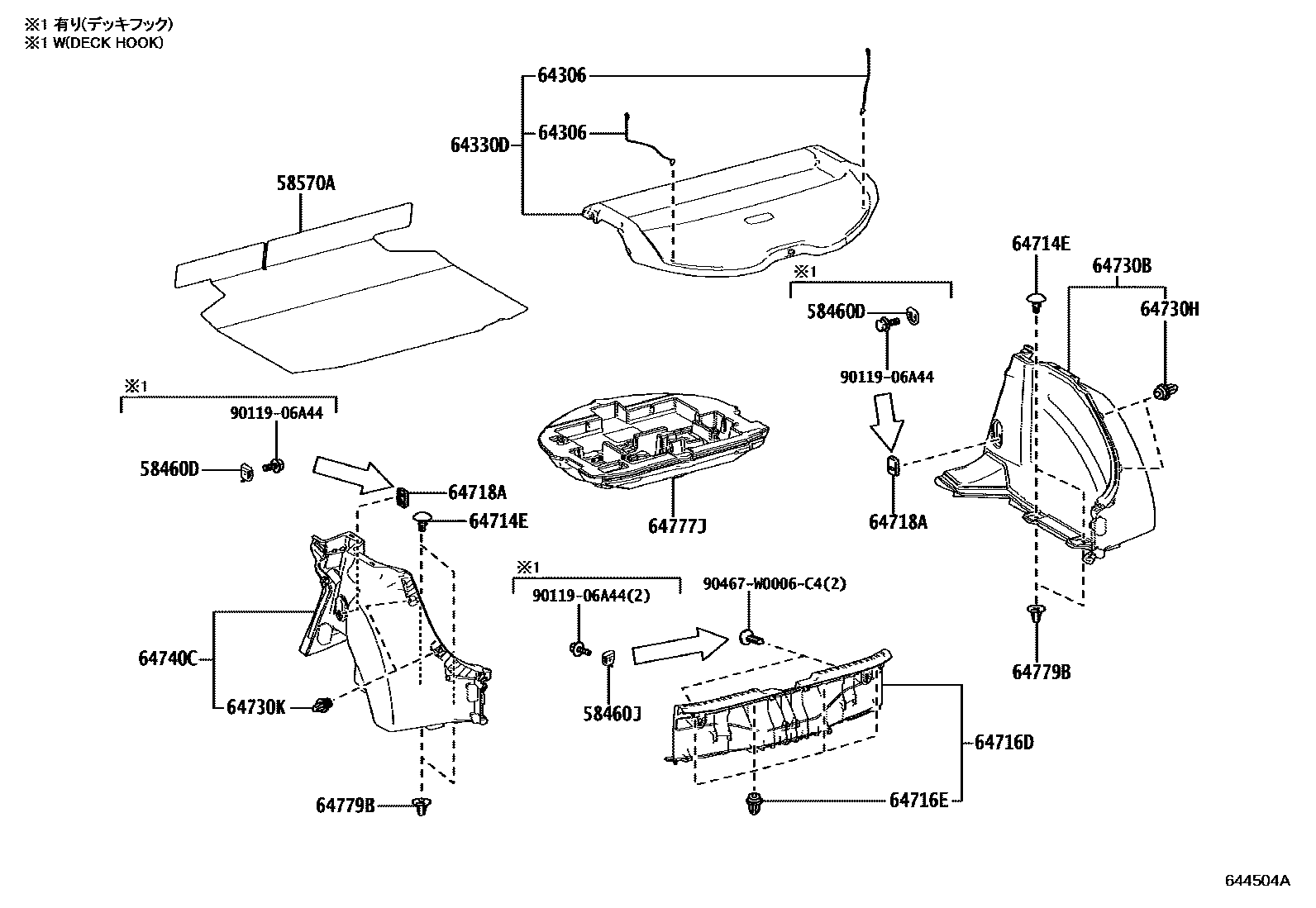 Toyota COROLLA 底板和底板装饰罩 EPC diagram — 644504A