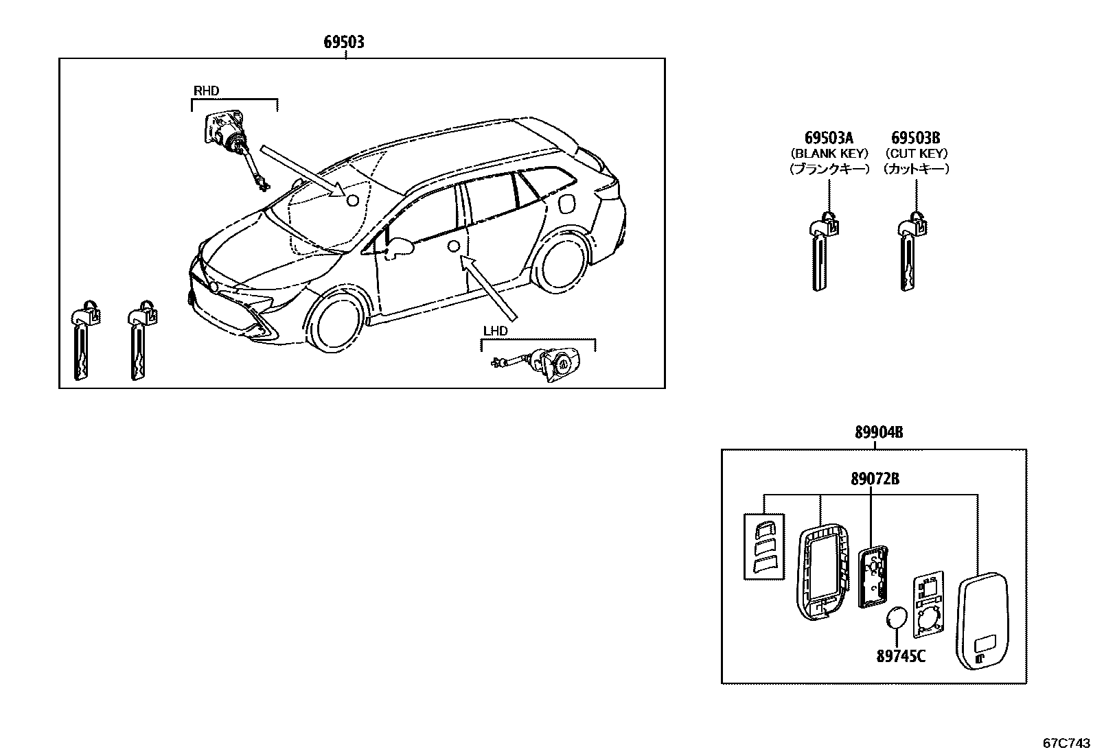 Toyota COROLLA 锁芯组件 EPC diagram — 67C743