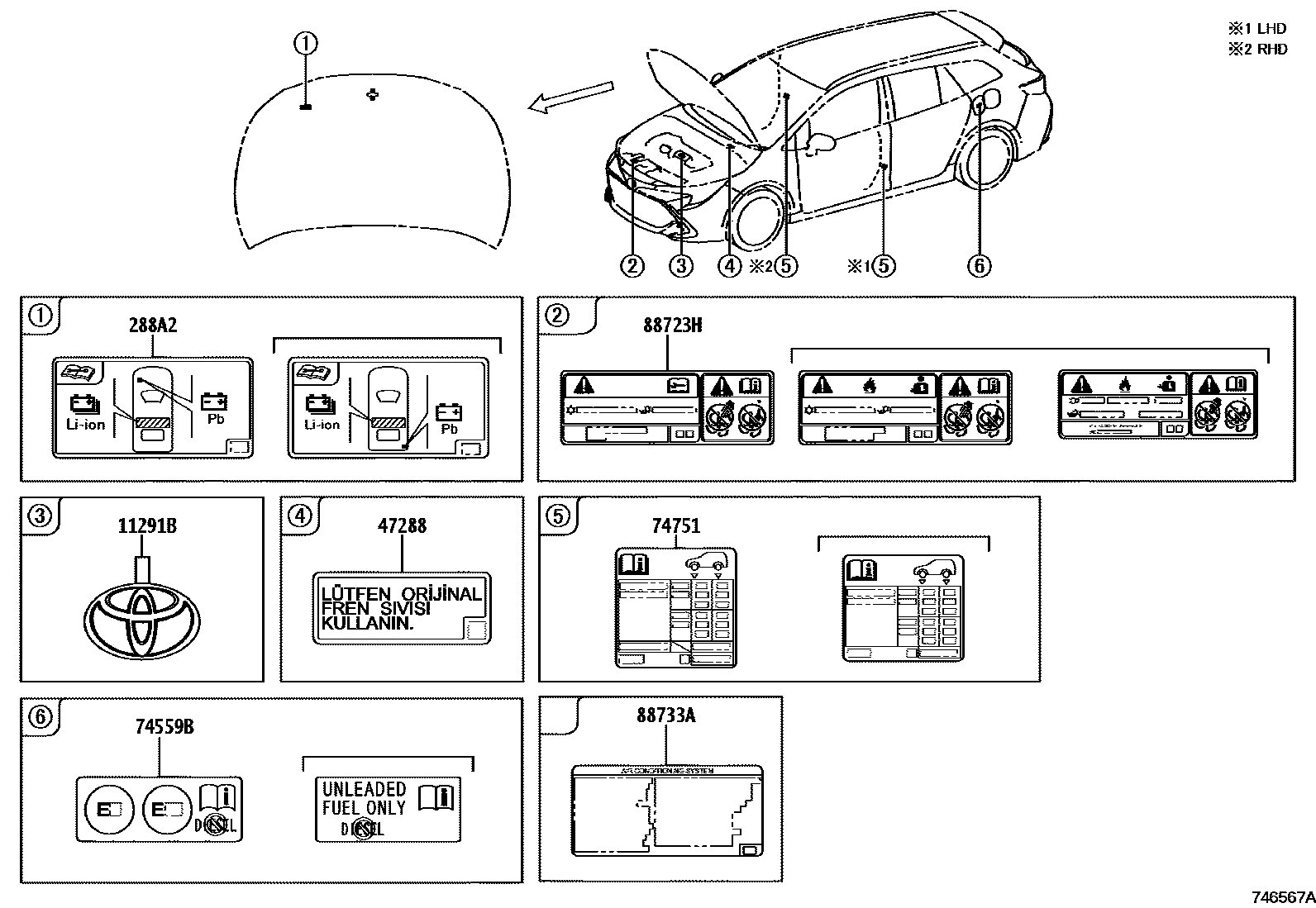 Toyota COROLLA 警示铭牌(车外和车内) EPC diagram — 746567A