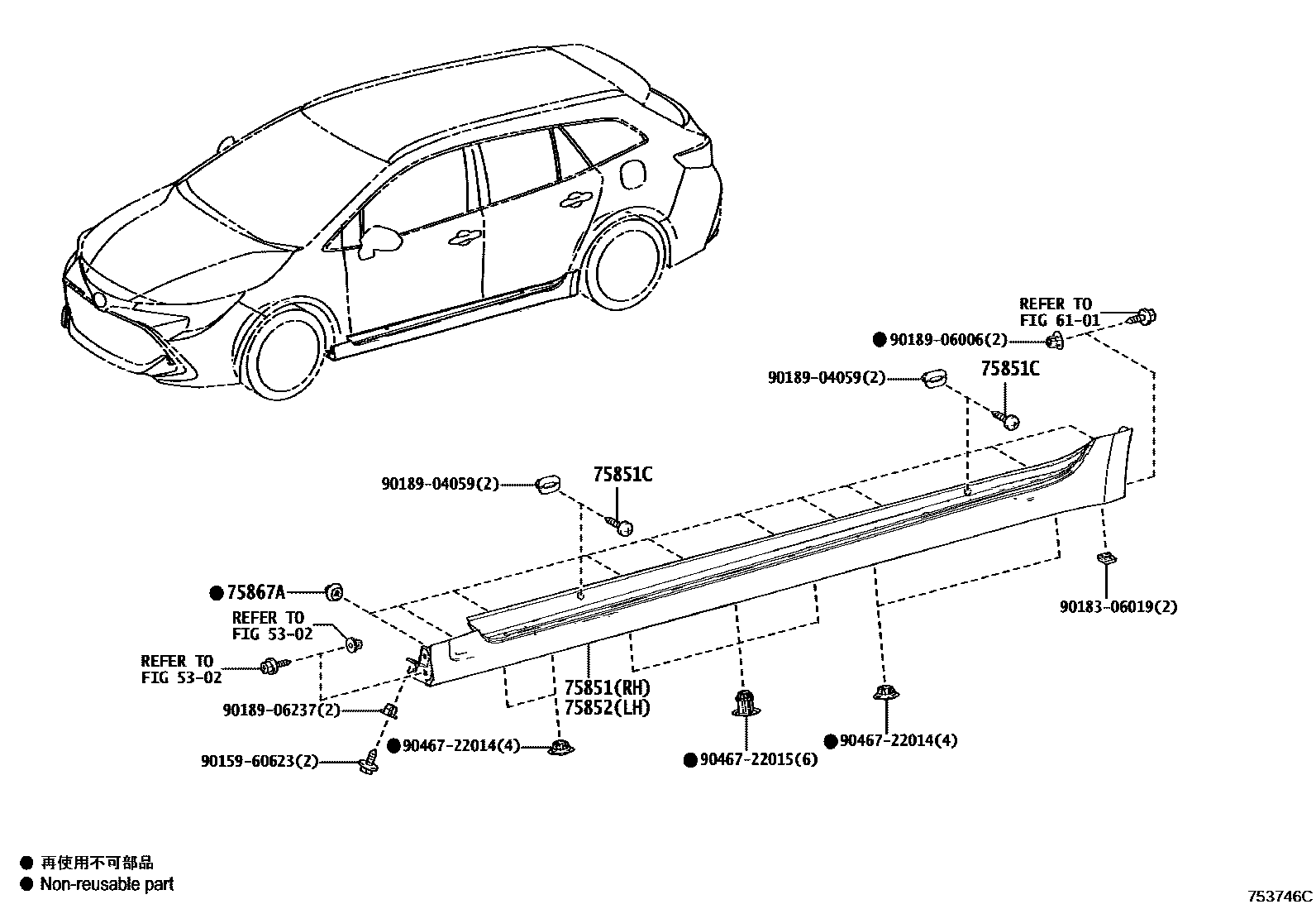 Toyota COROLLA 侧防护条 EPC diagram — 753746C
