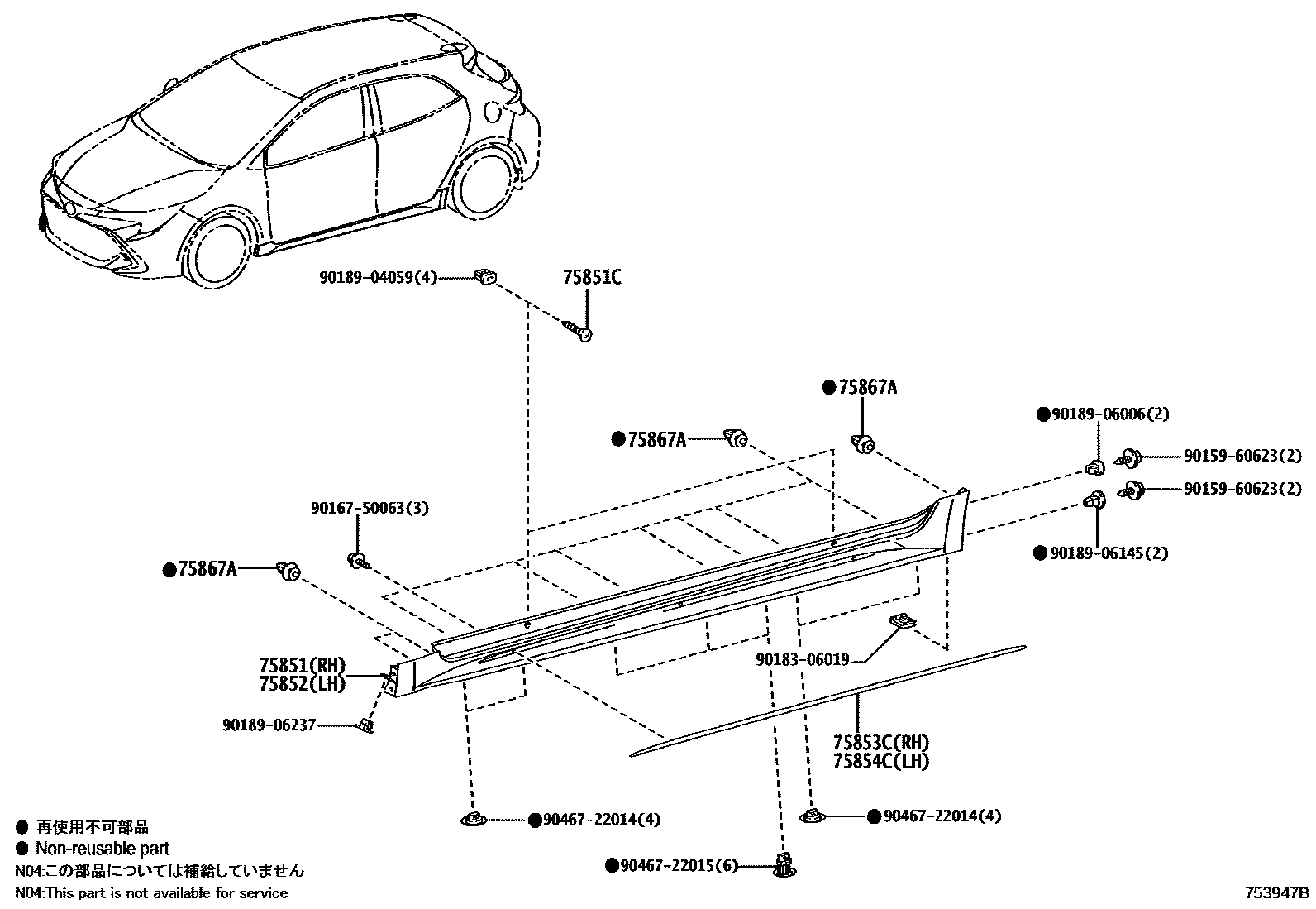 Toyota COROLLA 侧防护条 EPC diagram — 753947B