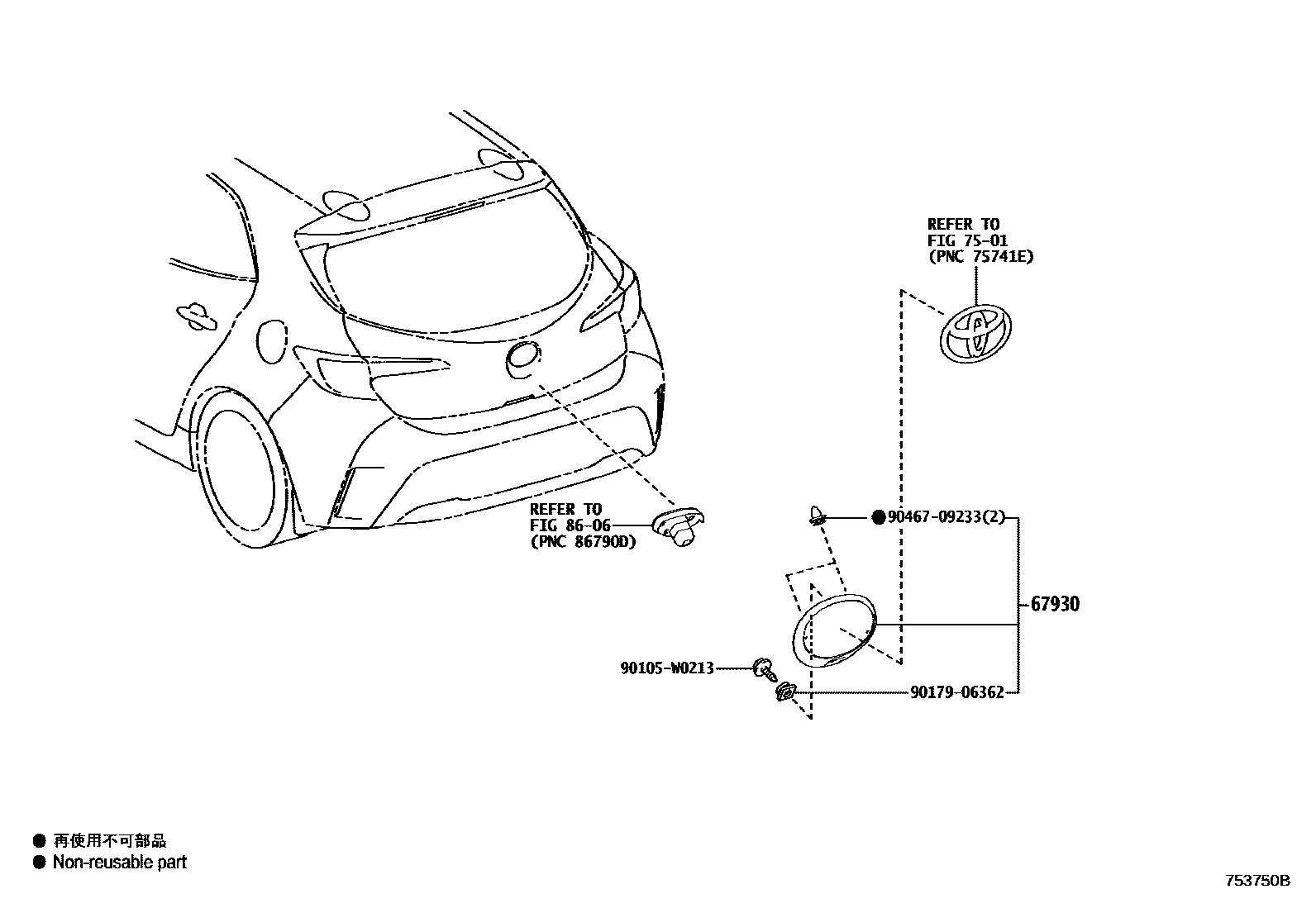 Toyota COROLLA 后防护条 EPC diagram — 753750B