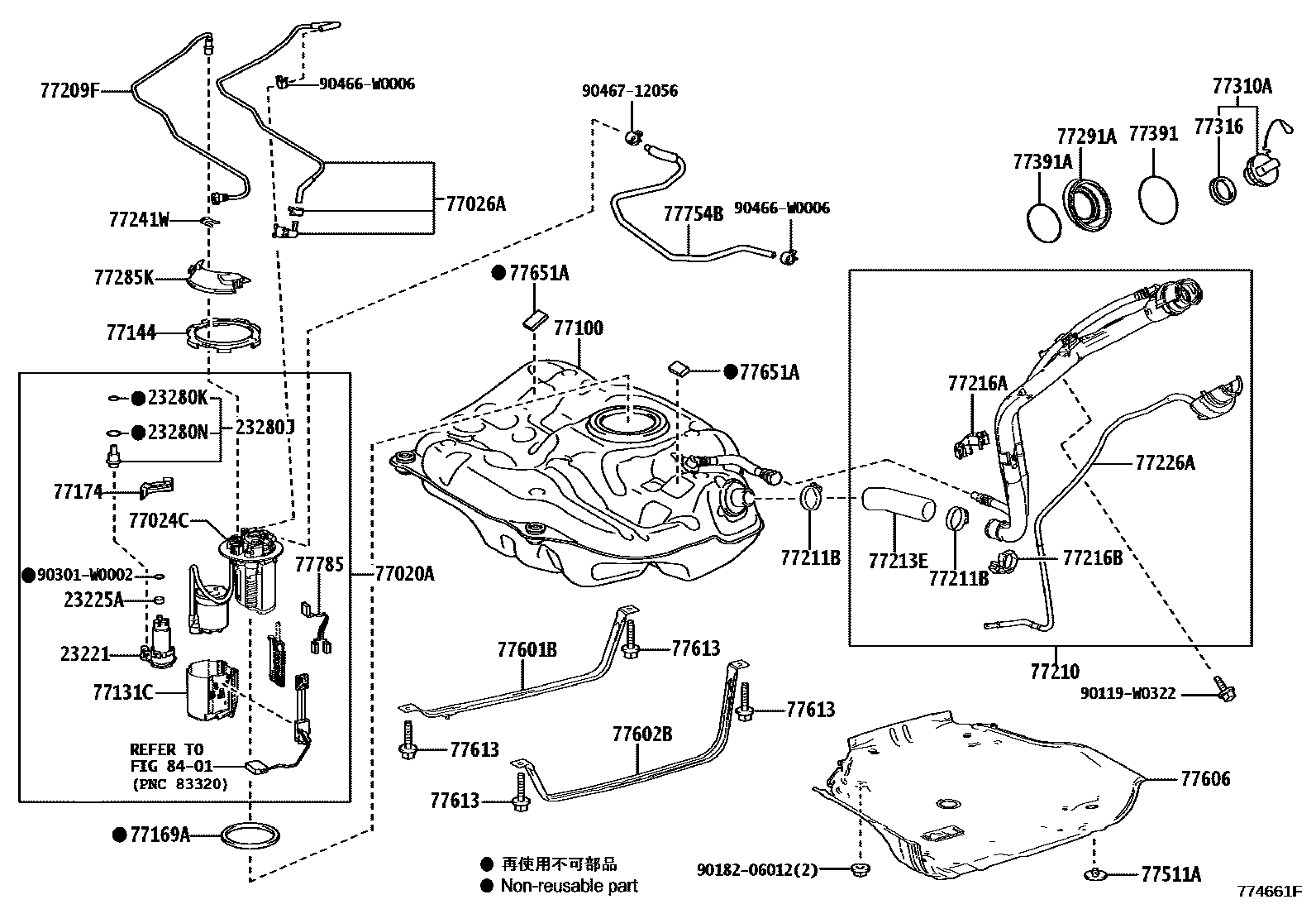 Toyota COROLLA 燃油箱和燃油管 EPC diagram — 774661F