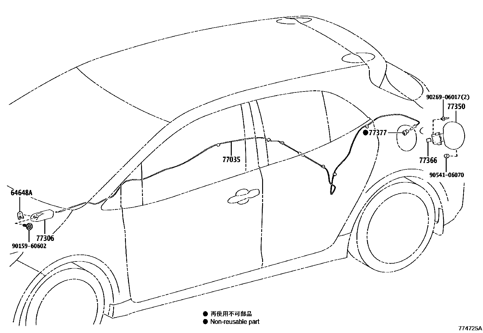 Toyota COROLLA 燃油箱和燃油管 EPC diagram — 774725A
